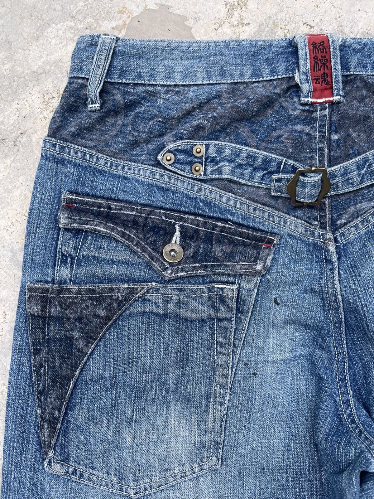 Karakuri Tamashii Karakuri Tamashii Japanese Embroidery Baggy Denim Jeans Size US 36 / EU 52 - 11 Thumbnail