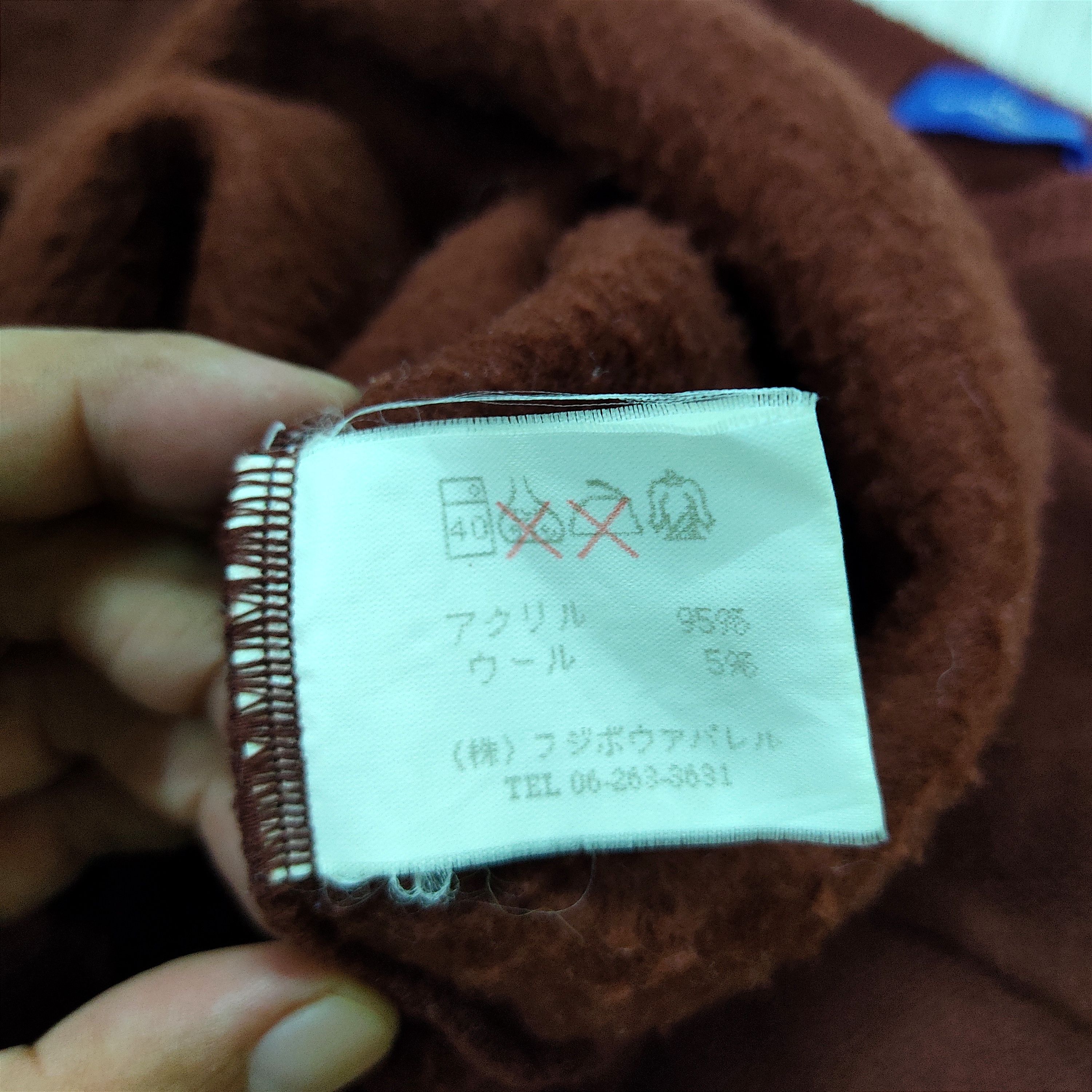 Hiroko Koshino Homme × Japanese Brand Hiroko Koshino Homme Crewneck Wool Sweatshirt Size US L / EU 52-54 / 3 - 9 Thumbnail