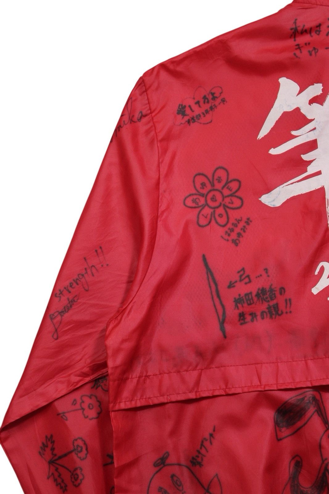 Vintage 筆祭 2012 JAPAN SCHOOL NYLON JACKET Size US L / EU 52-54 / 3 - 12 Thumbnail