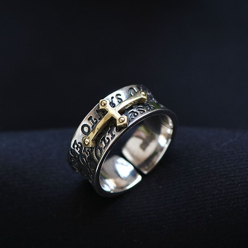 Jewelry Rare Jewelry Rings Open Size Chrome Ring (Size 7-13) Size ONE SIZE - 6 Thumbnail
