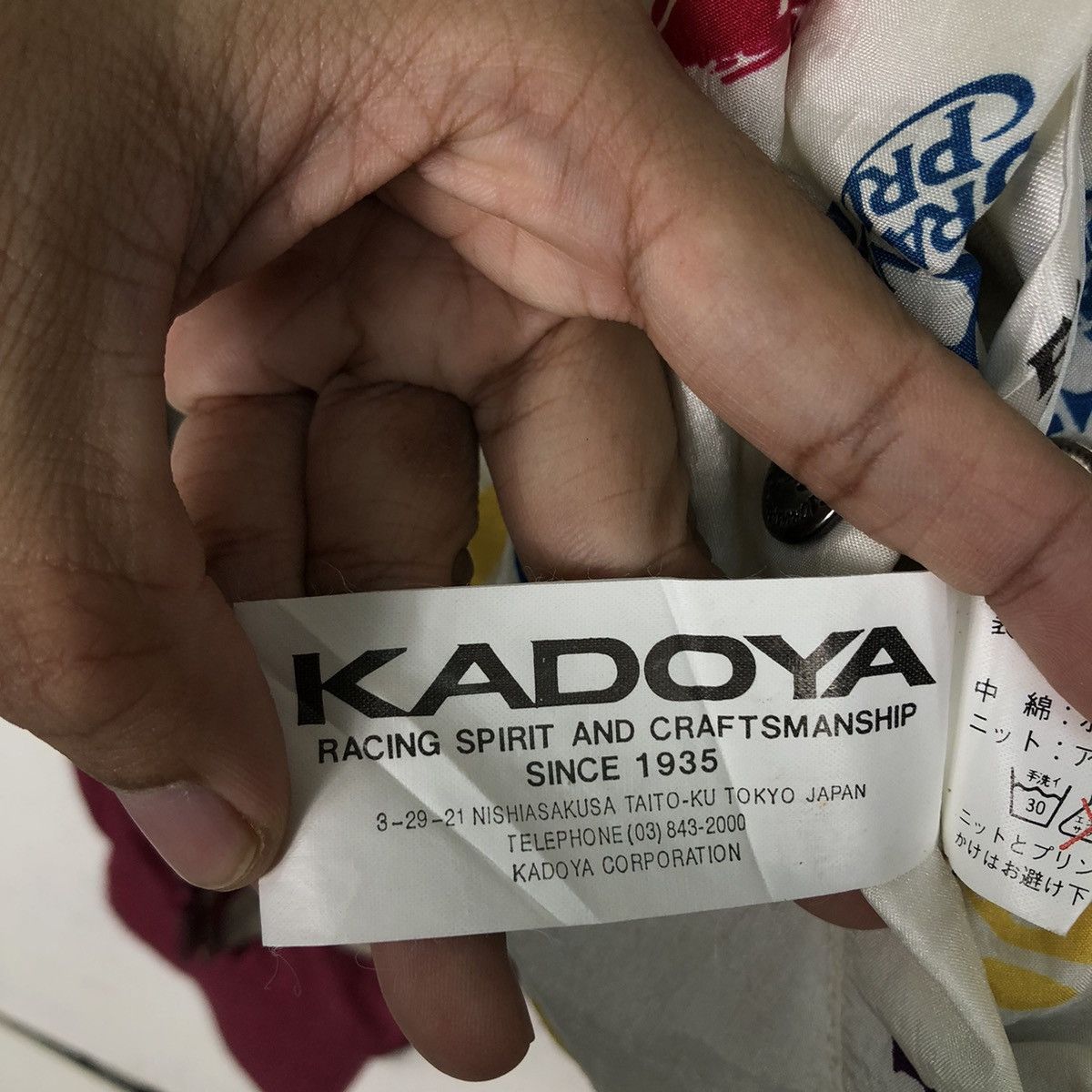 Kadoya MVtg Reversible Bomber Jacket F-1 Grand Prix Kadoya Big Logo Size US M / EU 48-50 / 2 - 25 Thumbnail