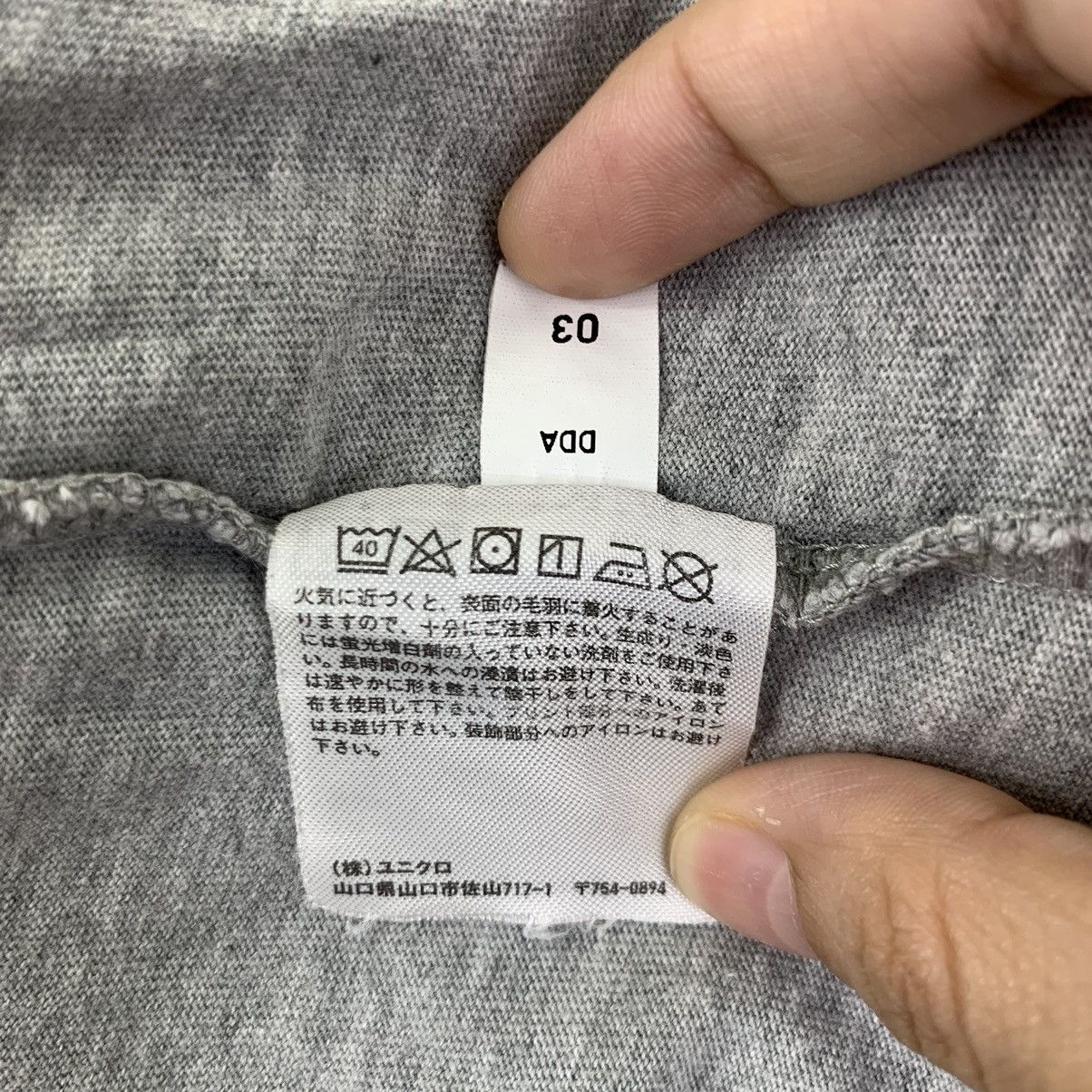 Vintage JASON POLAN x UNIQLO Tiger Embossed Pocket Tee Shirt Size L / US 10 / IT 46 - 7 Thumbnail