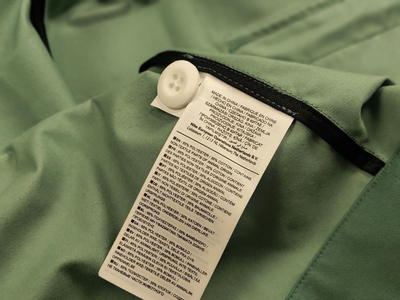 Nike Nike tech gf saturday turquoise Zip Hoodie Canvas Jacket Size US S / EU 44-46 / 1 - 17 Thumbnail