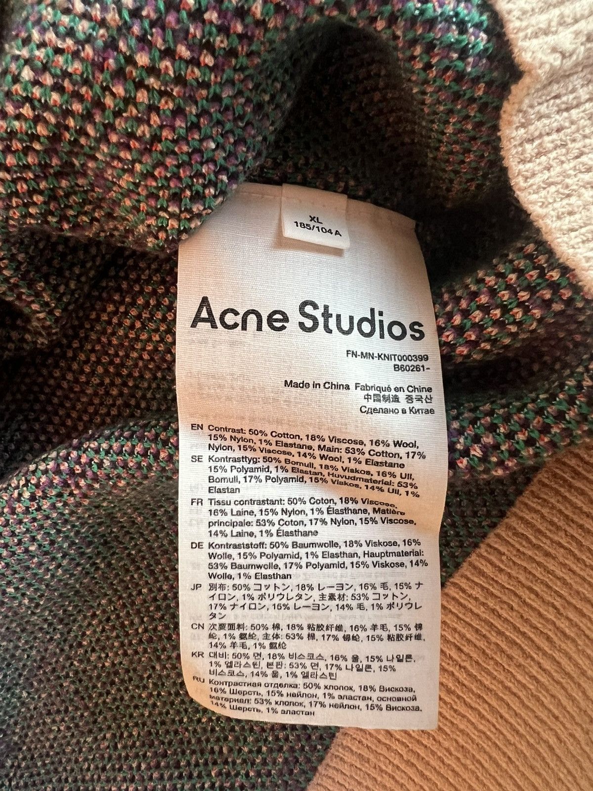 Acne Studios Acne floragatan knitted sweater Size US XL / EU 56 / 4 - 7 Thumbnail