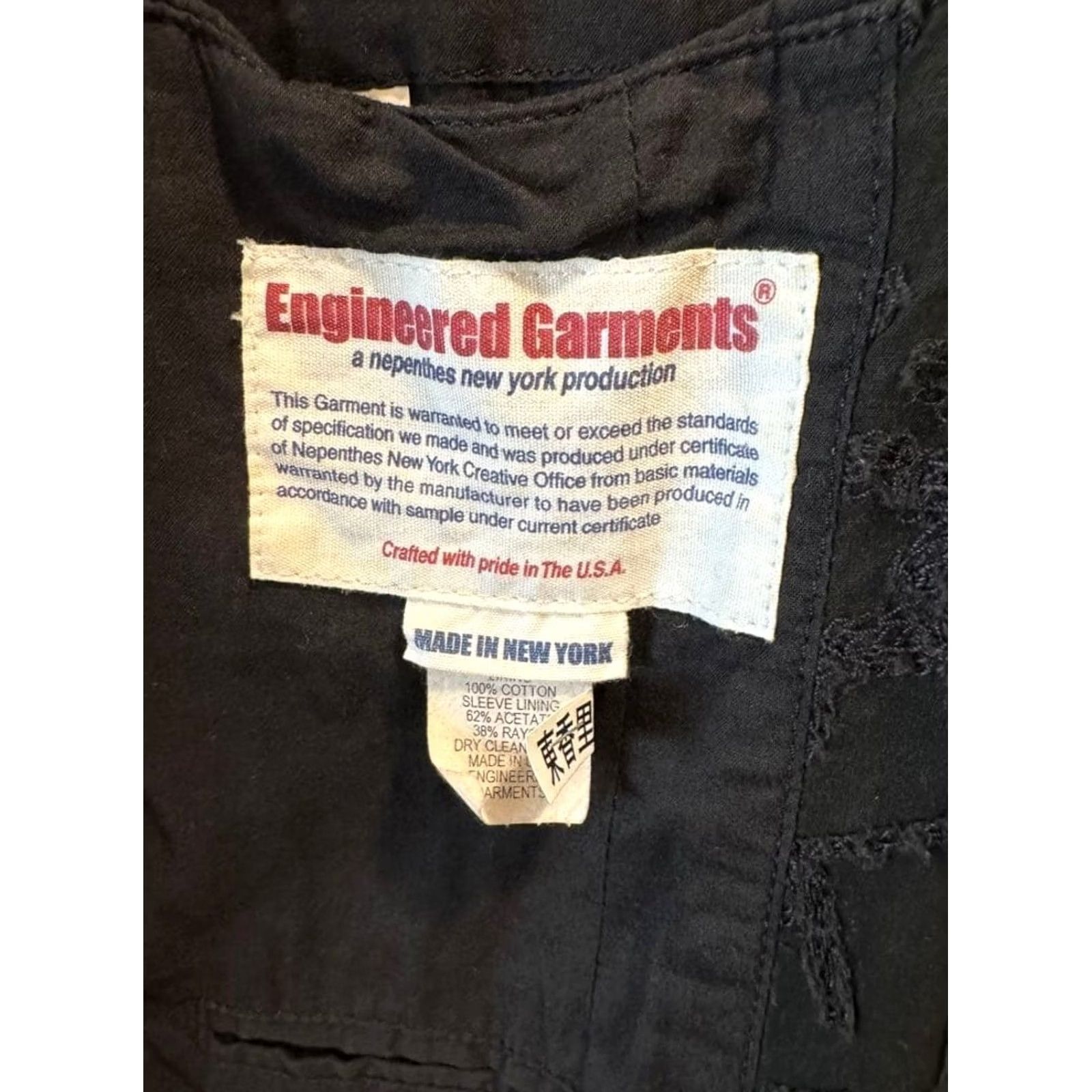 Engineered Garments Engineered Garments Andover Bedford Jacket Size S Black Men's Pre-owned Size US S / EU 44-46 / 1 - 7 Thumbnail