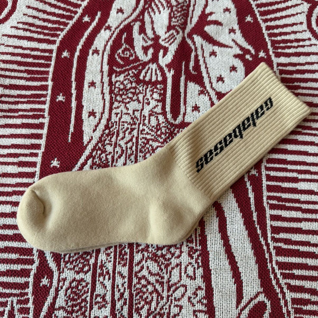 Yeezy Yeezy Calabasas Socks Tan OS Size ONE SIZE - 4 Thumbnail