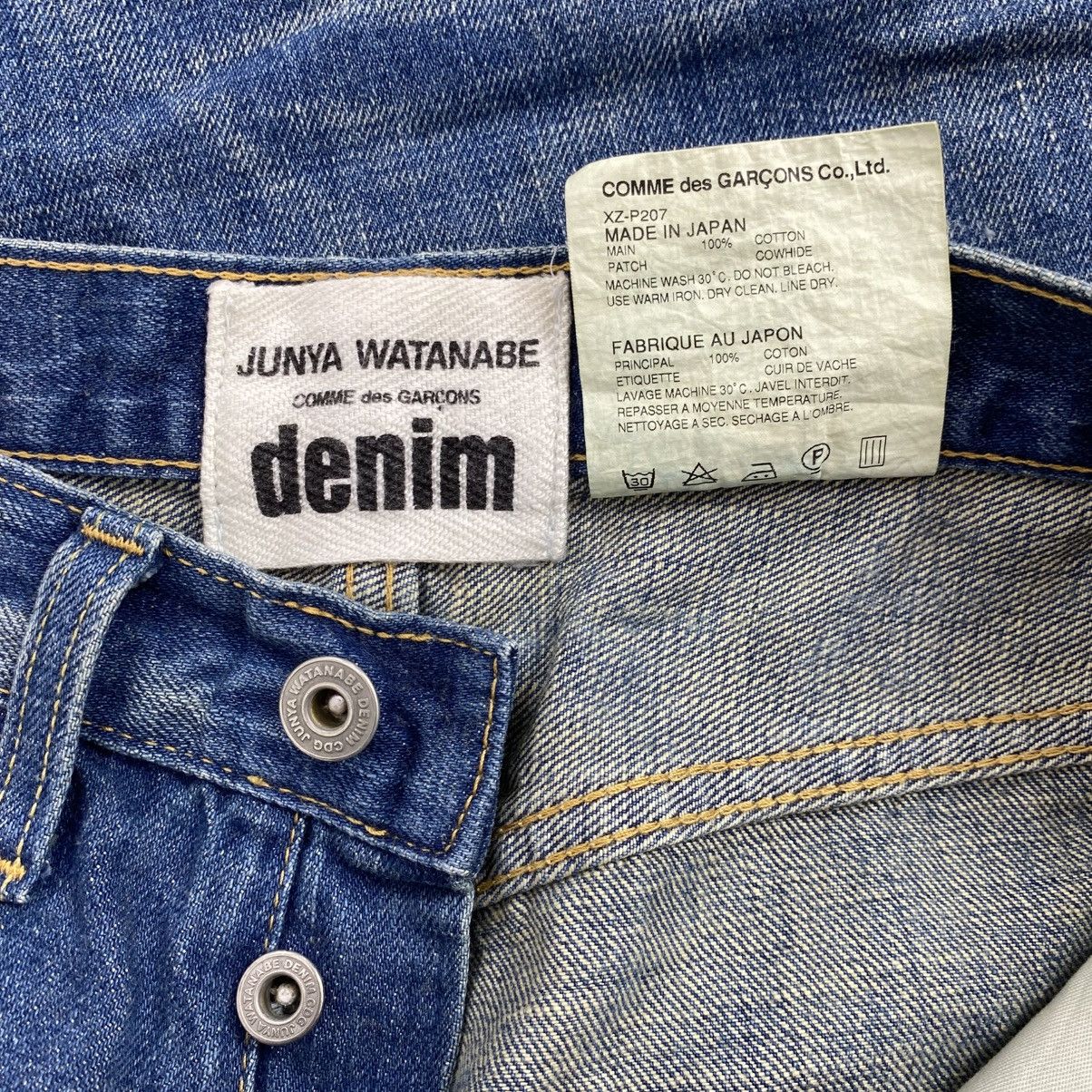 Junya Watanabe AW2016 Junya Watanabe Comme Des Garcons CDG Selvedge Denim Size US 28 / EU 44 - 11 Thumbnail