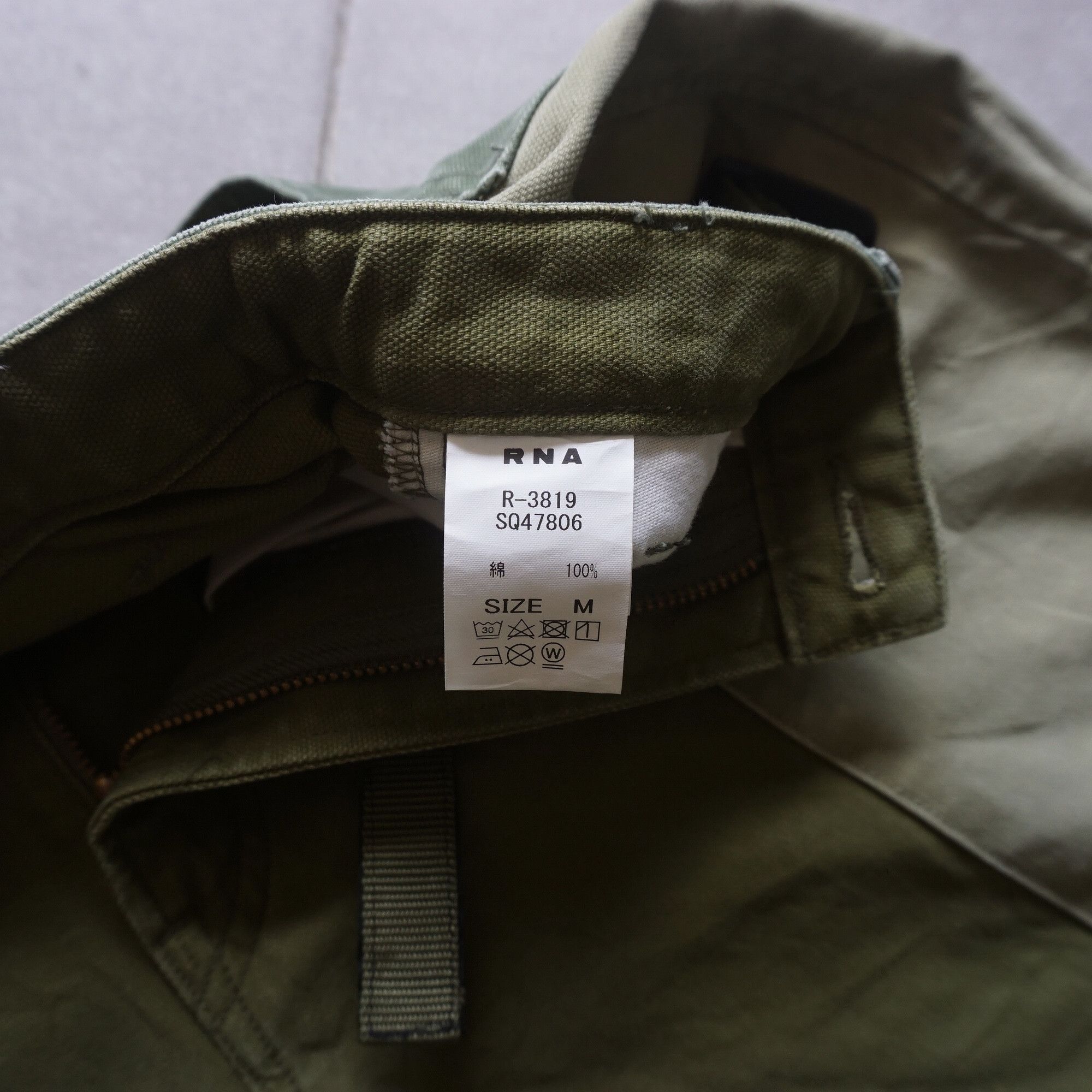 Japanese Brand RNA inc super wide carpenter pant Size US 28 / EU 44 - 6 Thumbnail