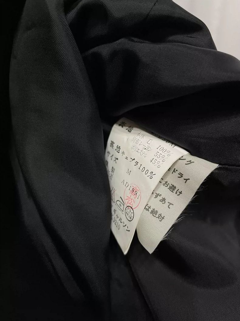 Comme des Garcons Comme des Garçons Early medieval velour sleeveless patchwor Size M / US 6-8 / IT 42-44 - 6 Thumbnail