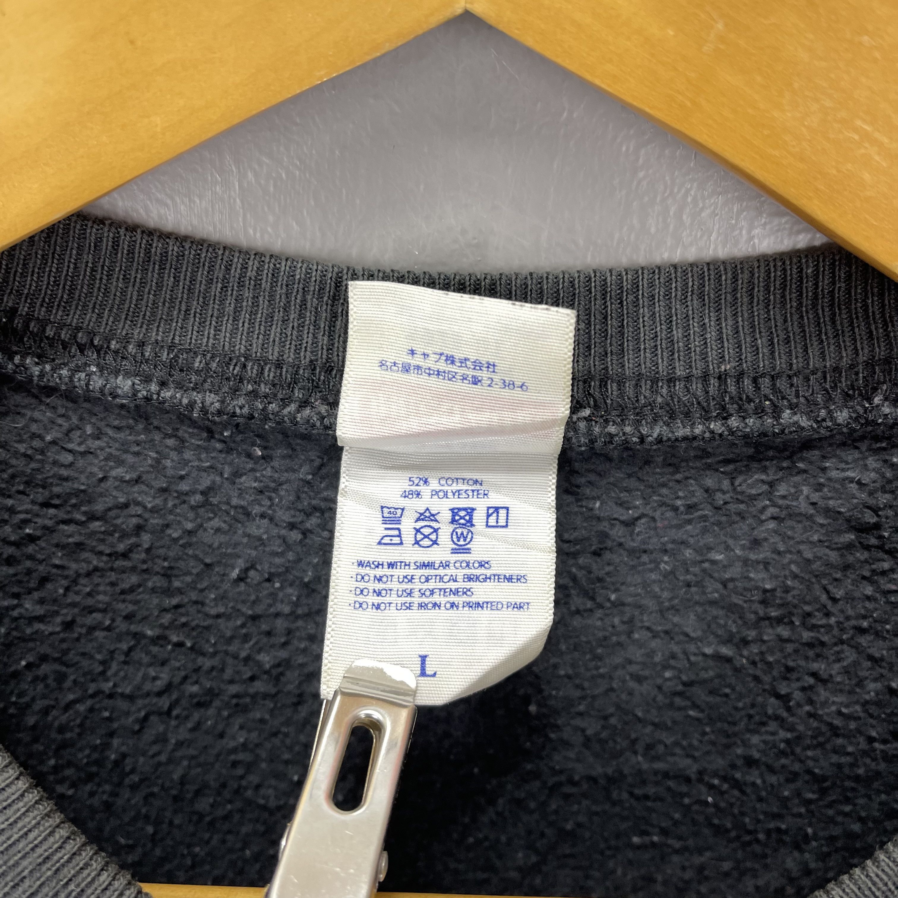 Japanese Brand AWESOME OLD Nice Design Sweatshirt #1930/11 Size US M / EU 48-50 / 2 - 8 Thumbnail