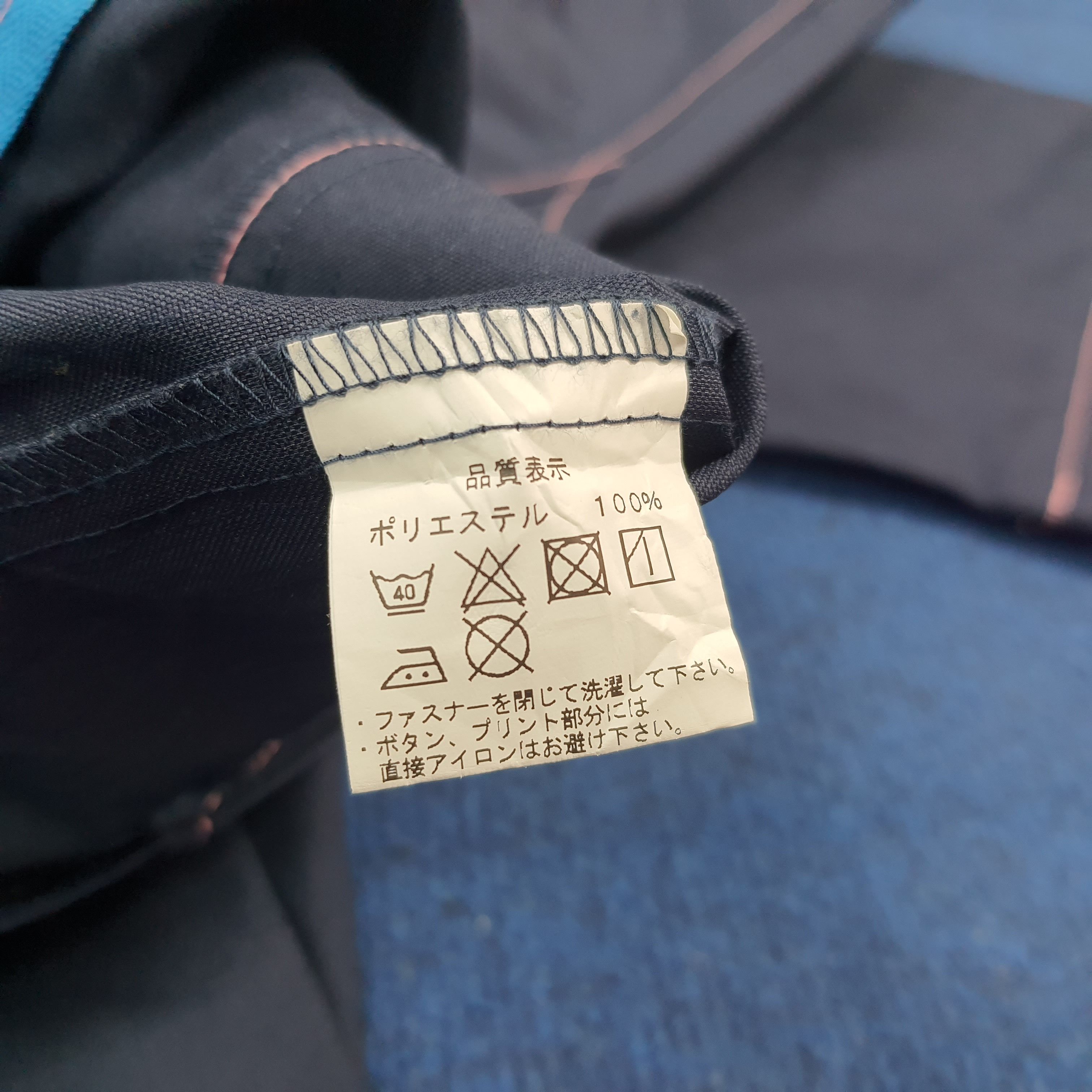 Japanese Brand Vintage Family Mart Japan Staff Uniform Work Jacket C299N66 Size US M / EU 48-50 / 2 - 5 Thumbnail