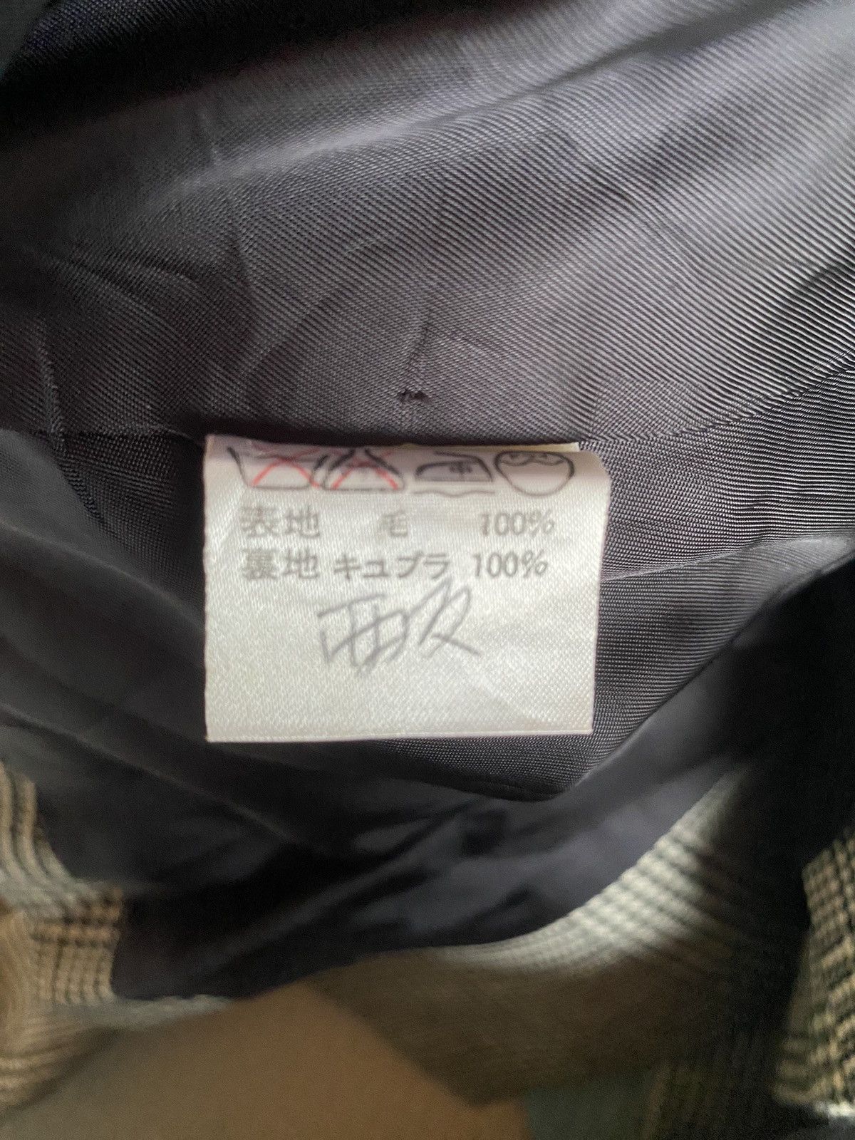 Tsumori Chisato Vintage Tsumori Chisato hooded Jacket Size M / US 6-8 / IT 42-44 - 11 Thumbnail