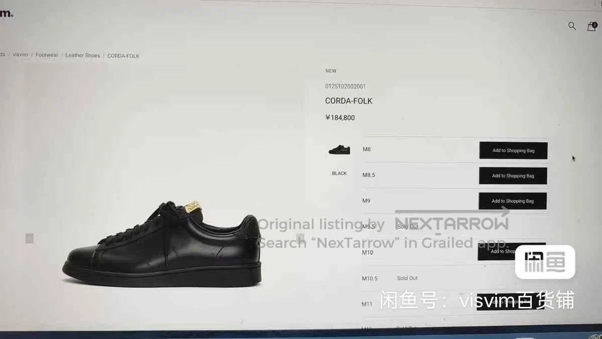 Visvim Visvim 21aw Corda Folk. Size US 8 / EU 41 - 9 Thumbnail