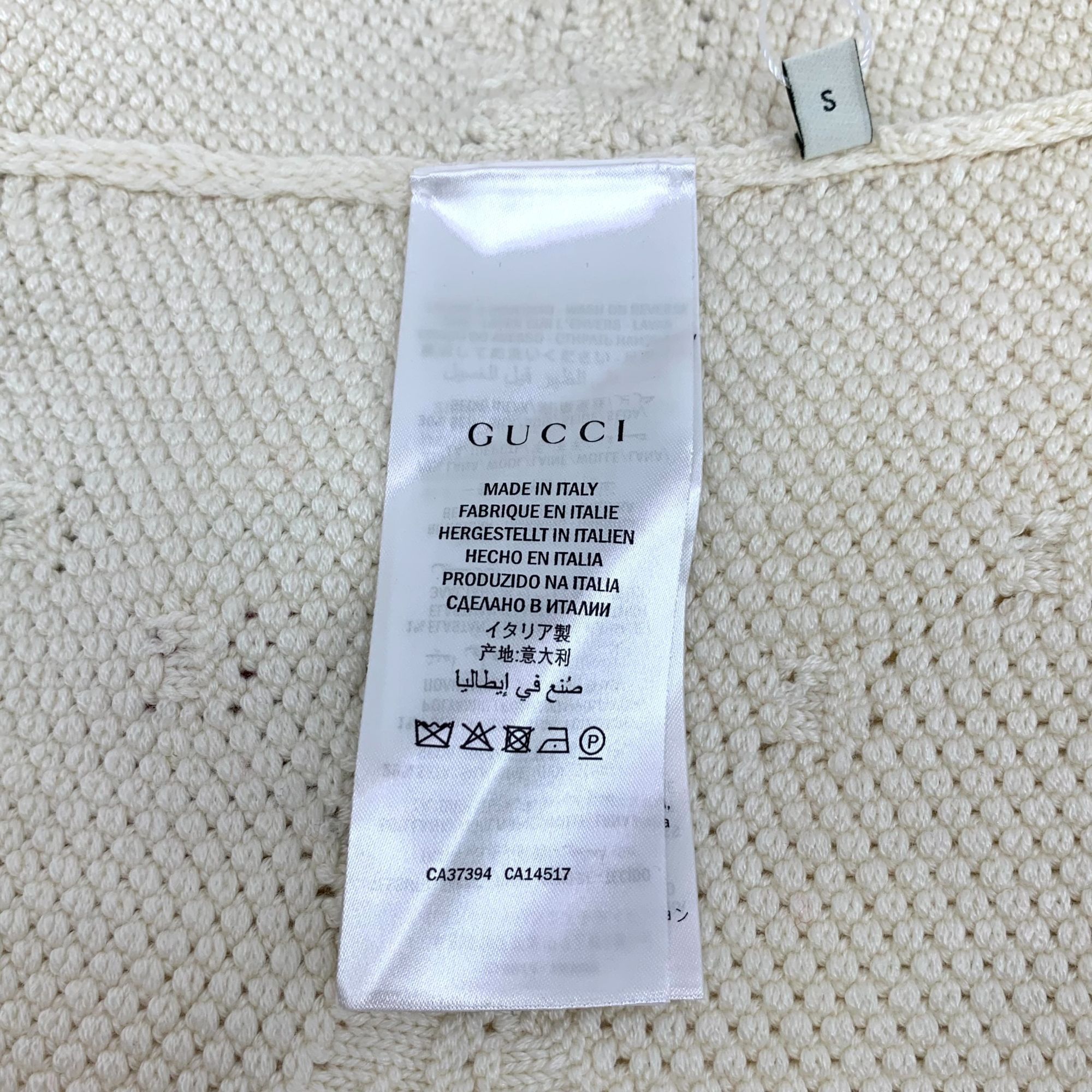 Gucci Gucci Beige V-Neck Wool Sweater With Red Striped Trim Logo J Size S / US 4 / IT 40 - 4 Thumbnail