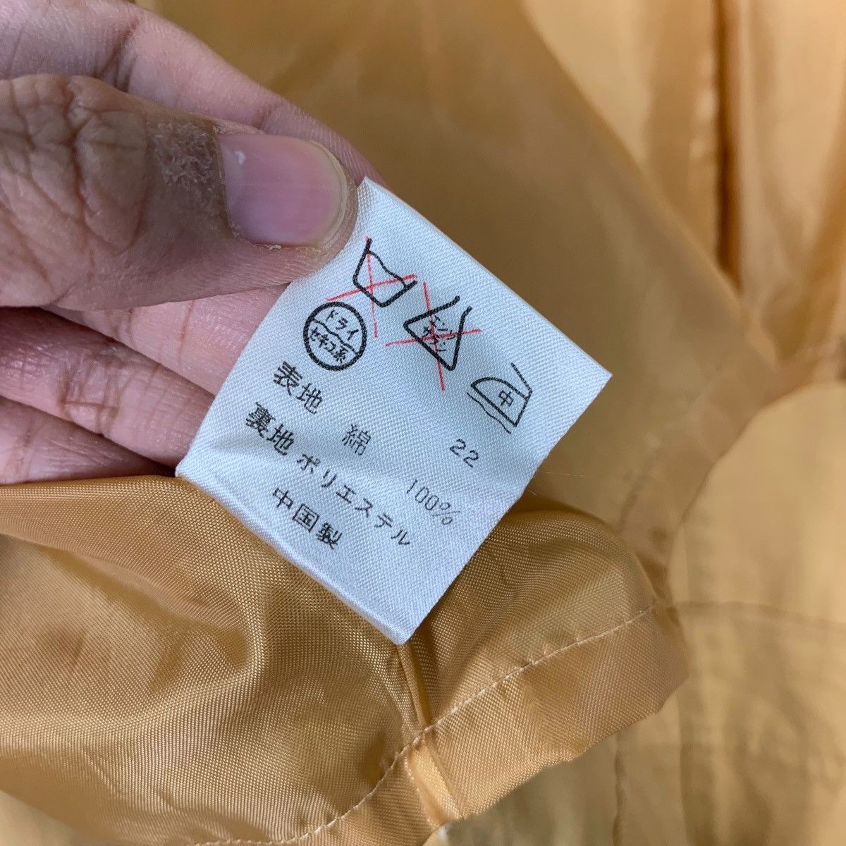Calvin Klein CALVIN KLEIN Yellow Overcoat Jacket #2325-C104 Size US L / EU 52-54 / 3 - 18 Thumbnail