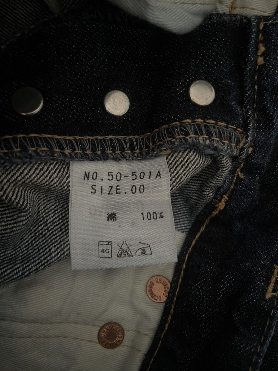 OMNIGOD Omnigod jeans Size US 28 / EU 44 - 6 Thumbnail