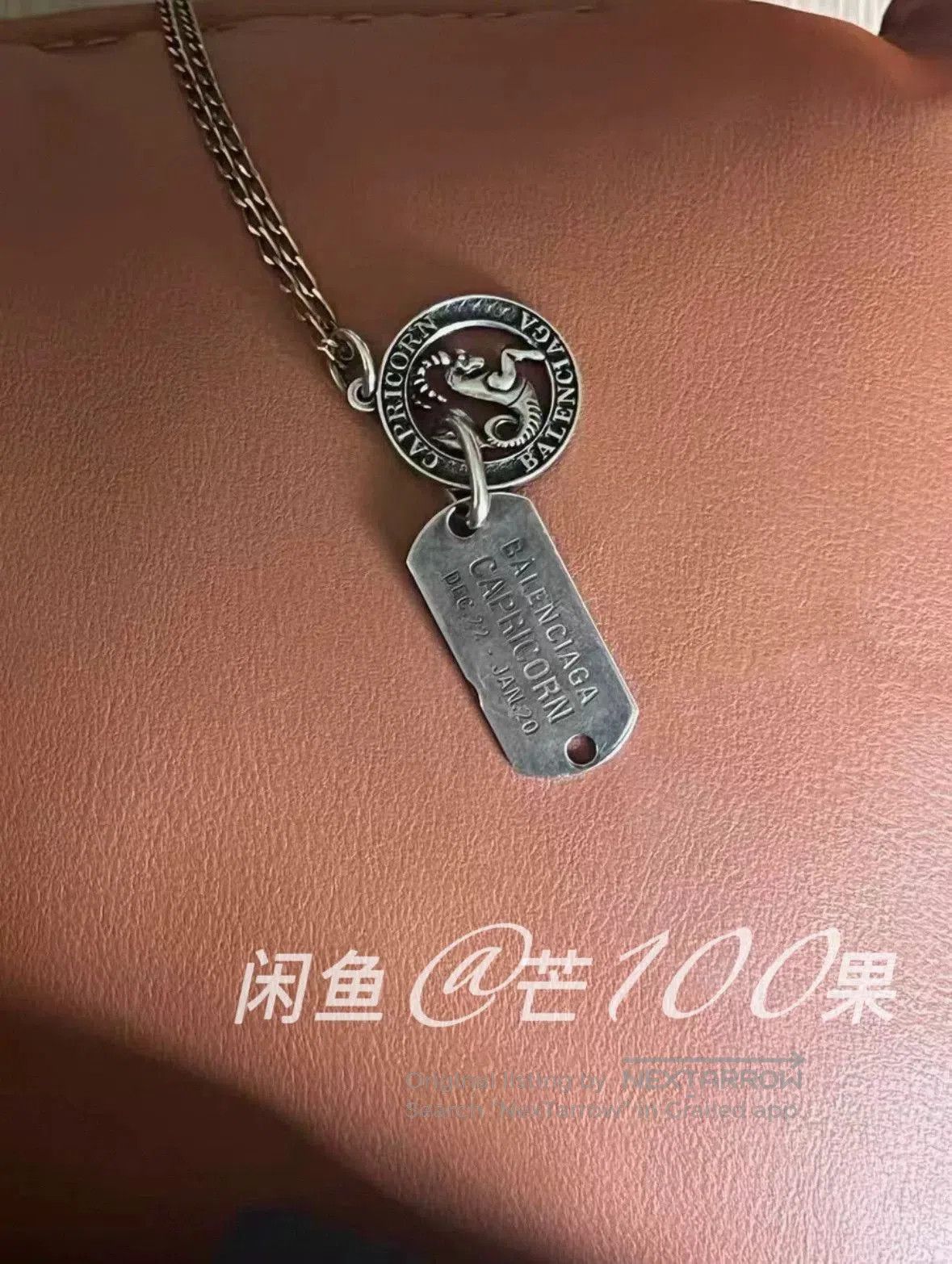 Balenciaga Balenciaga Capricorn Zodiac Necklace. Size ONE SIZE - 1 Thumbnail