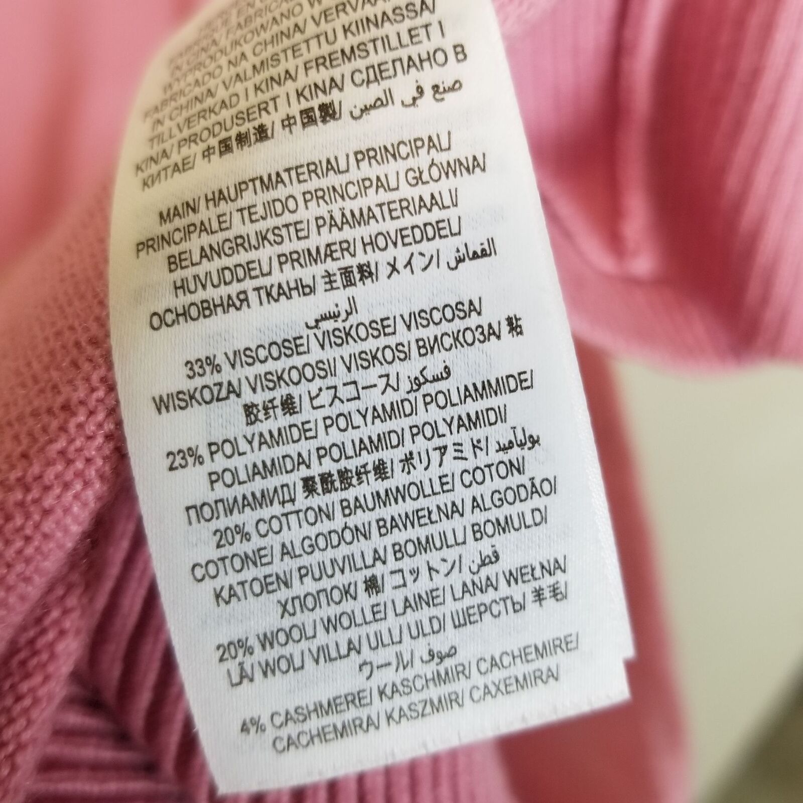 Boden Boden Womens Beatrice Wool Cashmere Sweater Dress Size 8L Size M / US 6-8 / IT 42-44 - 7 Thumbnail