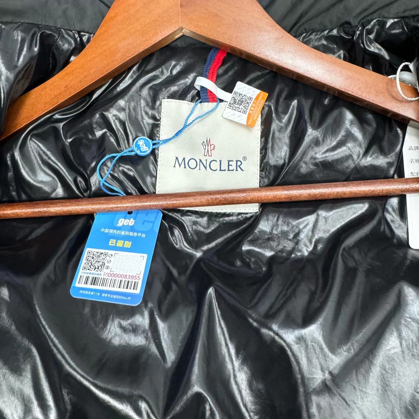 Moncler Moncler Women's Black Logo Patch Cotton Puffer Jacket Size S / US 4 / IT 40 - 5 Thumbnail
