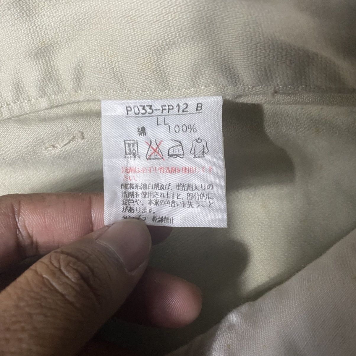 Karl Helmut Vintage Karl Helmut Carpenter Pants Size US 34 / EU 50 - 4 Thumbnail