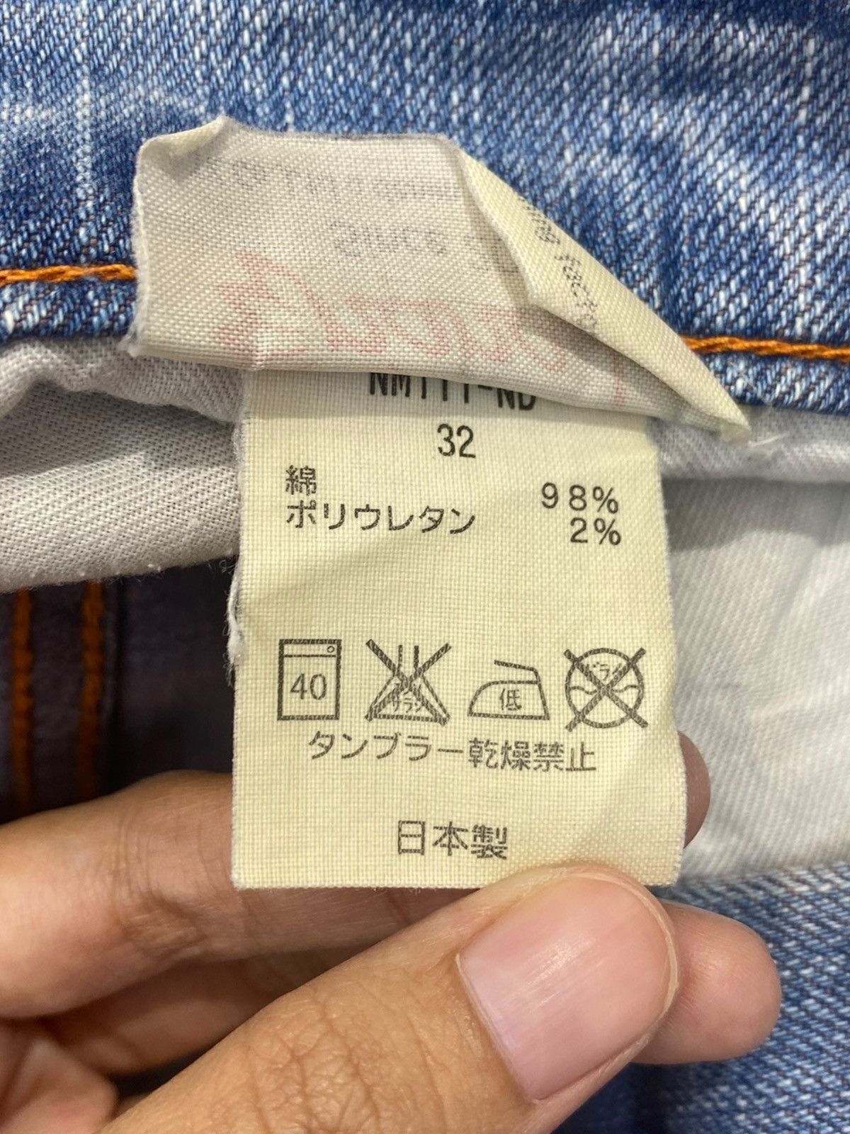 Japanese Brand Japanese Brand Faded Blue Wash Style Buckle Back Jeans Size US 32 / EU 48 - 15 Thumbnail