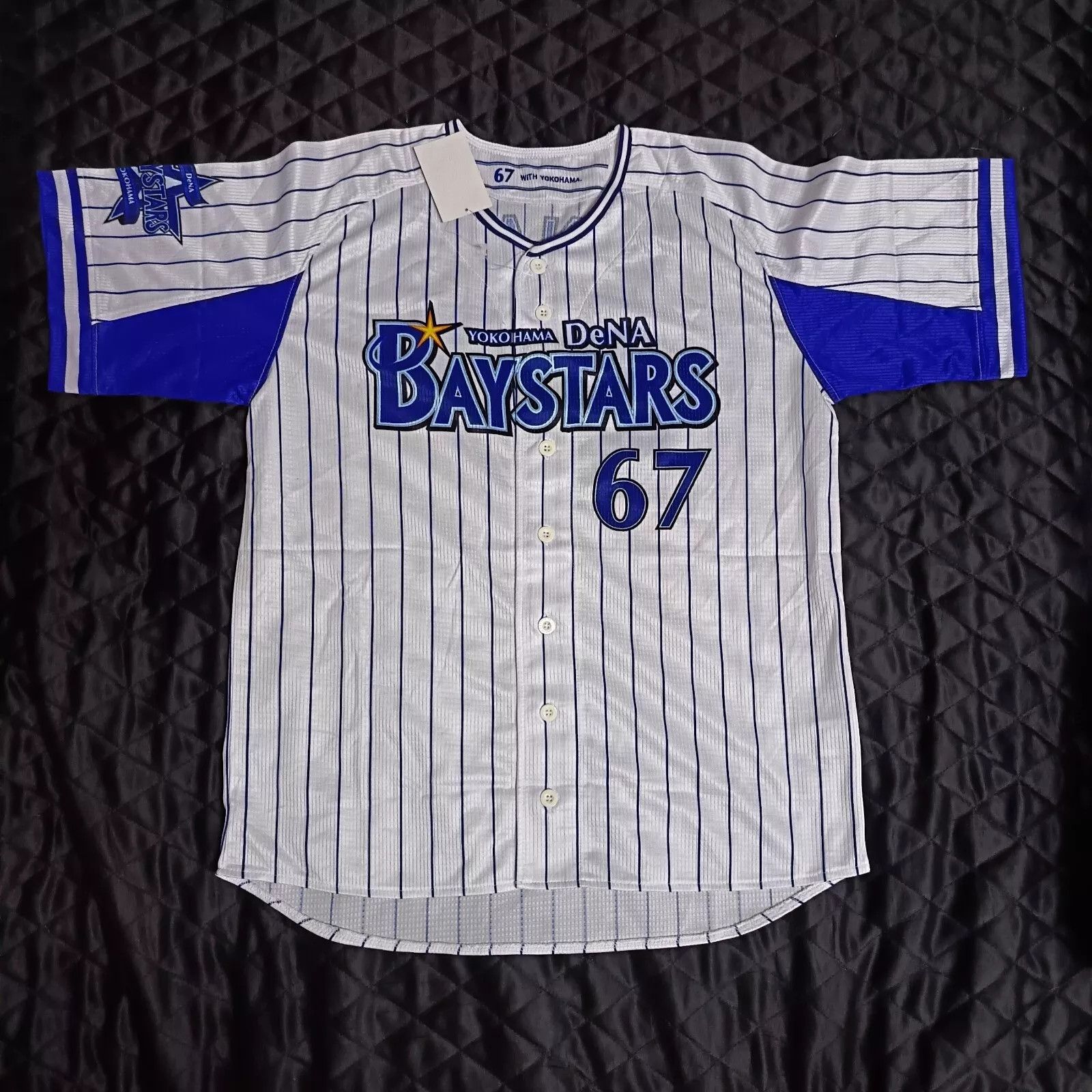Japanese Brand Yokohama DeNA Baystars Hiroyasu Tanaka Baseball Jersey Size US L / EU 52-54 / 3 - 1 Thumbnail