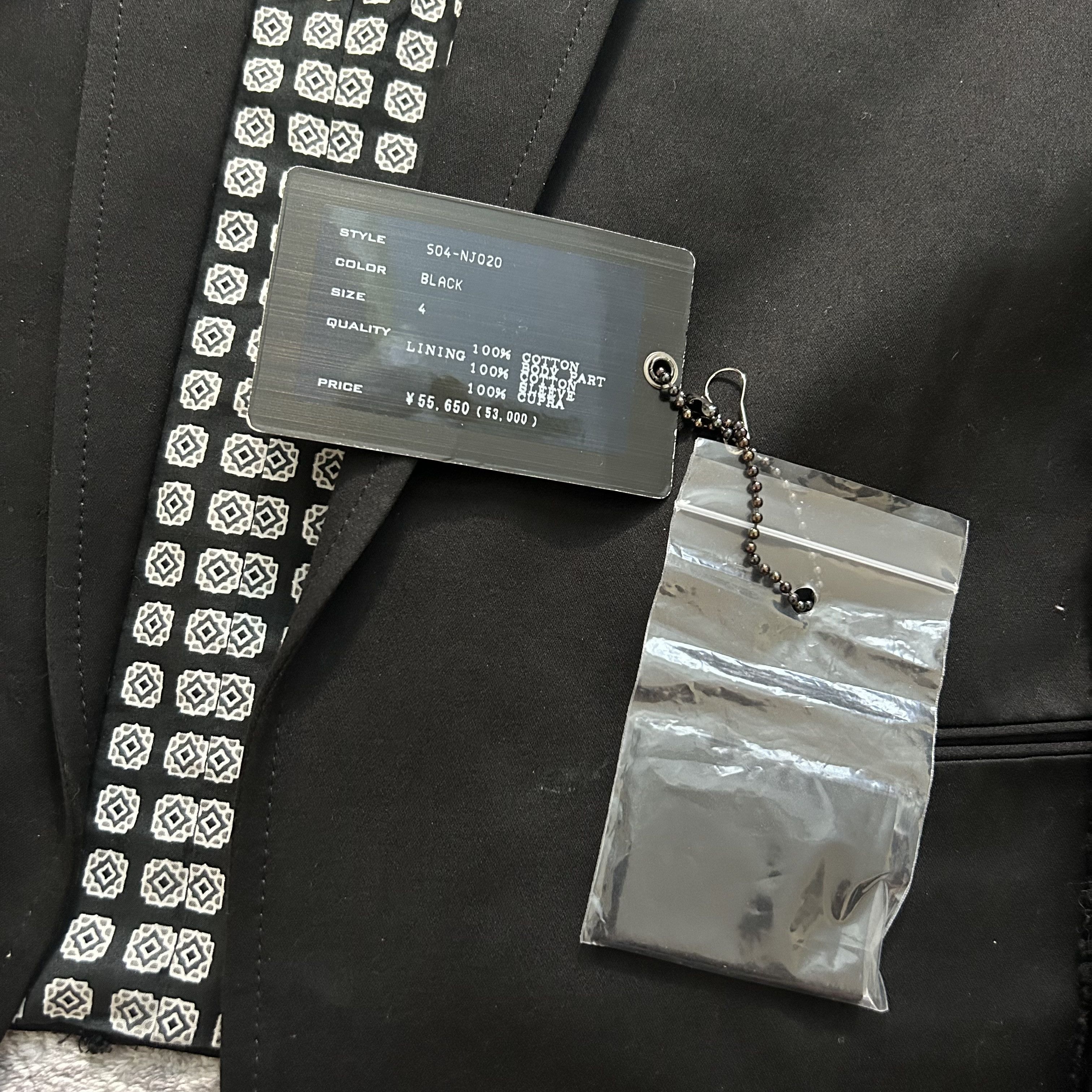 Number (N)ine Number (N)ine SS04 Frayed Blazer Size US L / EU 52-54 / 3 - 6 Thumbnail