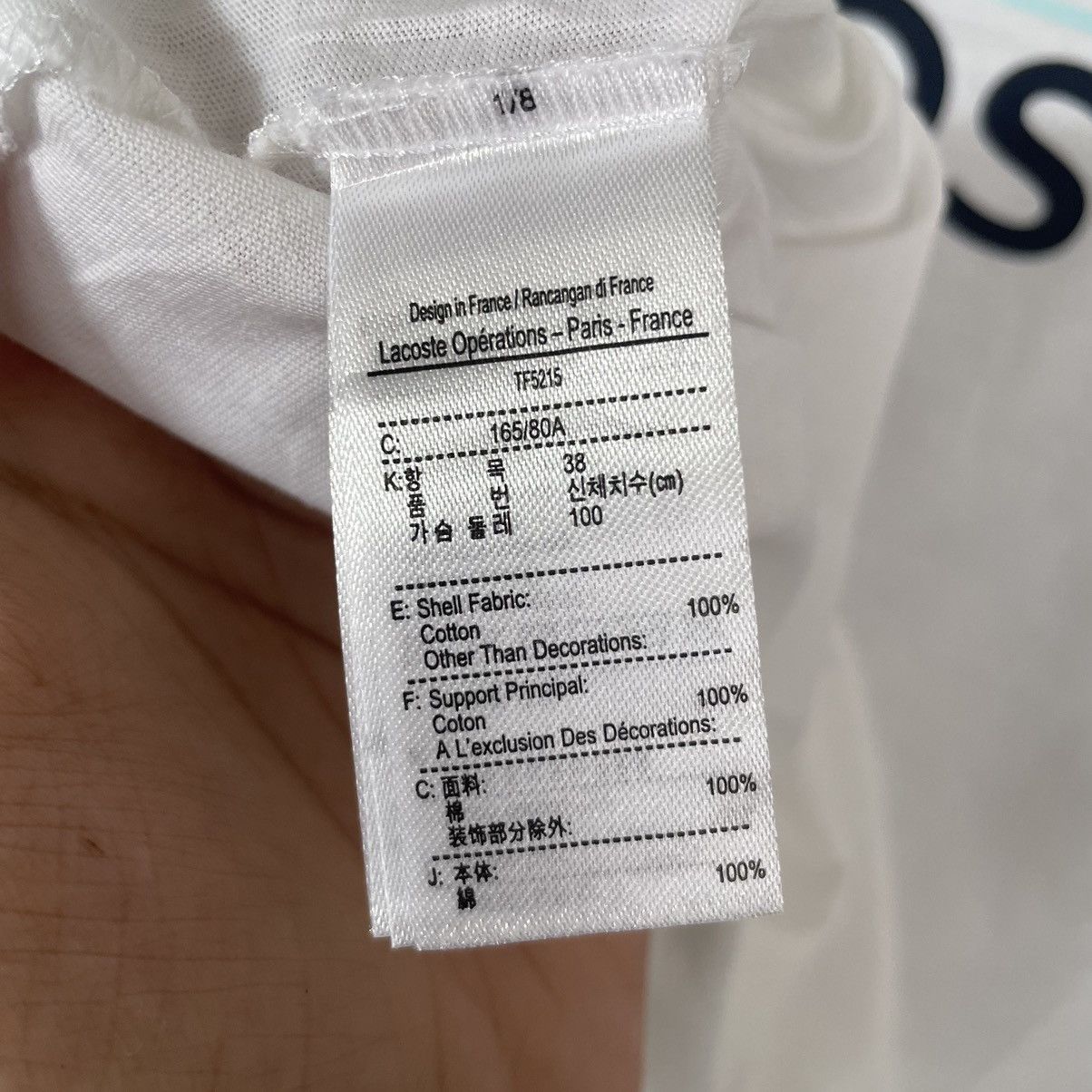 Lacoste Lacoste Sport T Shirt Size M / US 6-8 / IT 42-44 - 5 Thumbnail
