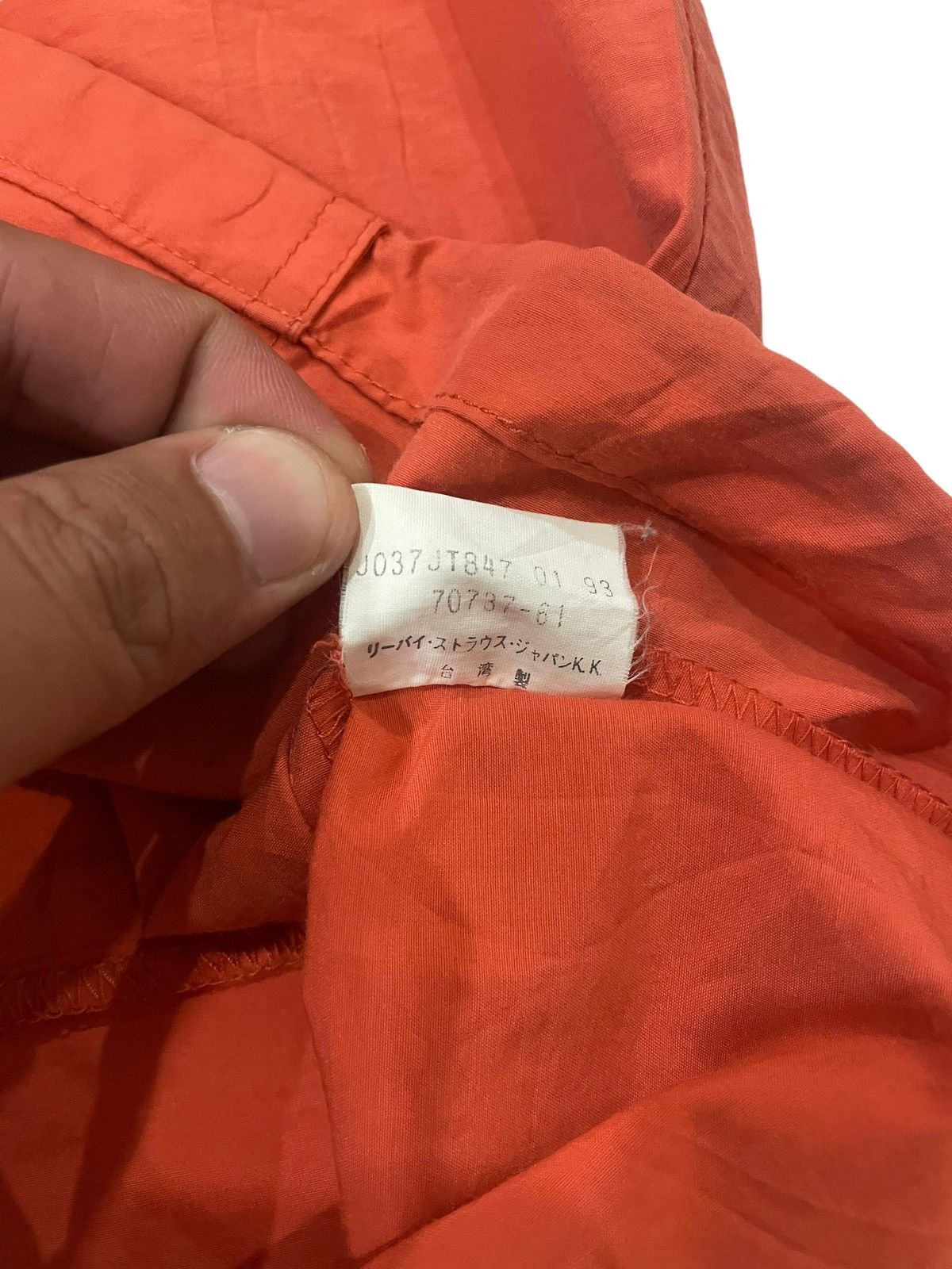 If Six Was Nine Vtg 90s Levi’s White tag Half Zip Pull Over Windbreaker Size US M / EU 48-50 / 2 - 18 Thumbnail