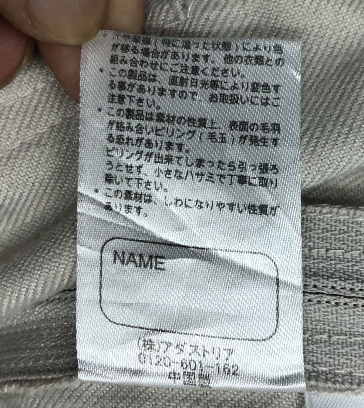 Japanese Brand Vintage Global Work Overalls Size US 34 / EU 50 - 16 Thumbnail