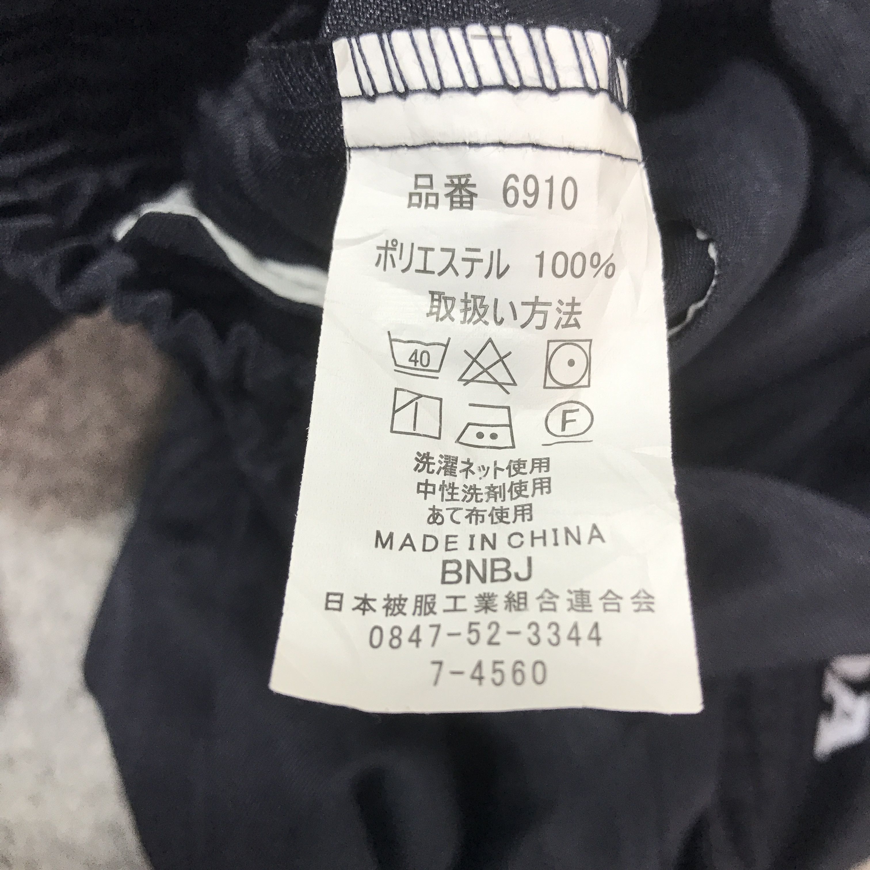 Other Honda x perlli racing Custom Worker Japan jacket Size US M / EU 48-50 / 2 - 14 Thumbnail
