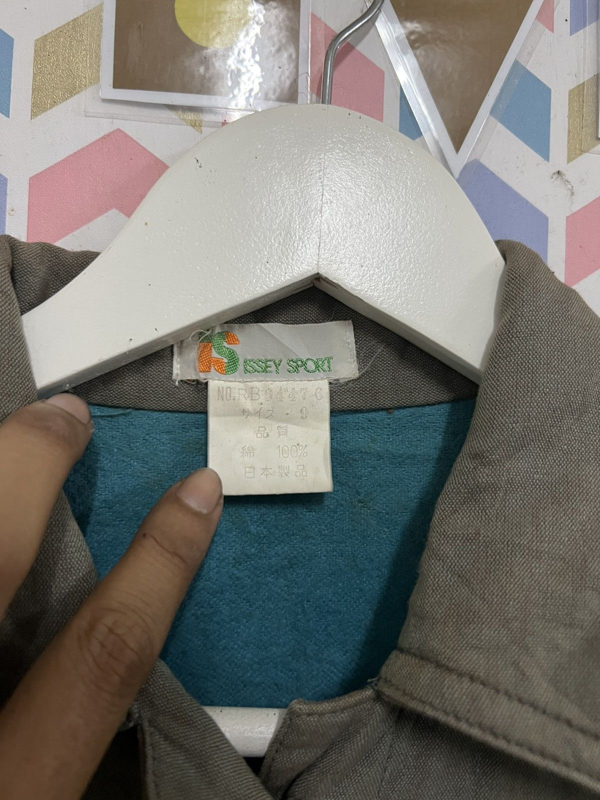 Aw95 OG IS Issey Sport Like Jacket