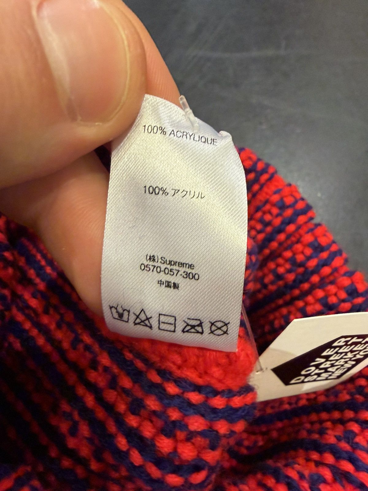 Supreme Supreme Knit Beanie Size ONE SIZE - 4 Thumbnail