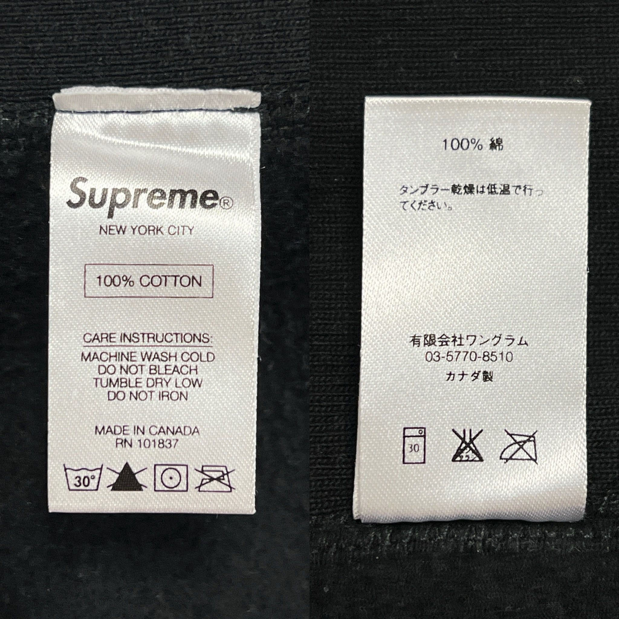 Supreme Supreme 15FW Box Logo CrewNeck Black Size US XL / EU 56 / 4 - 8 Thumbnail
