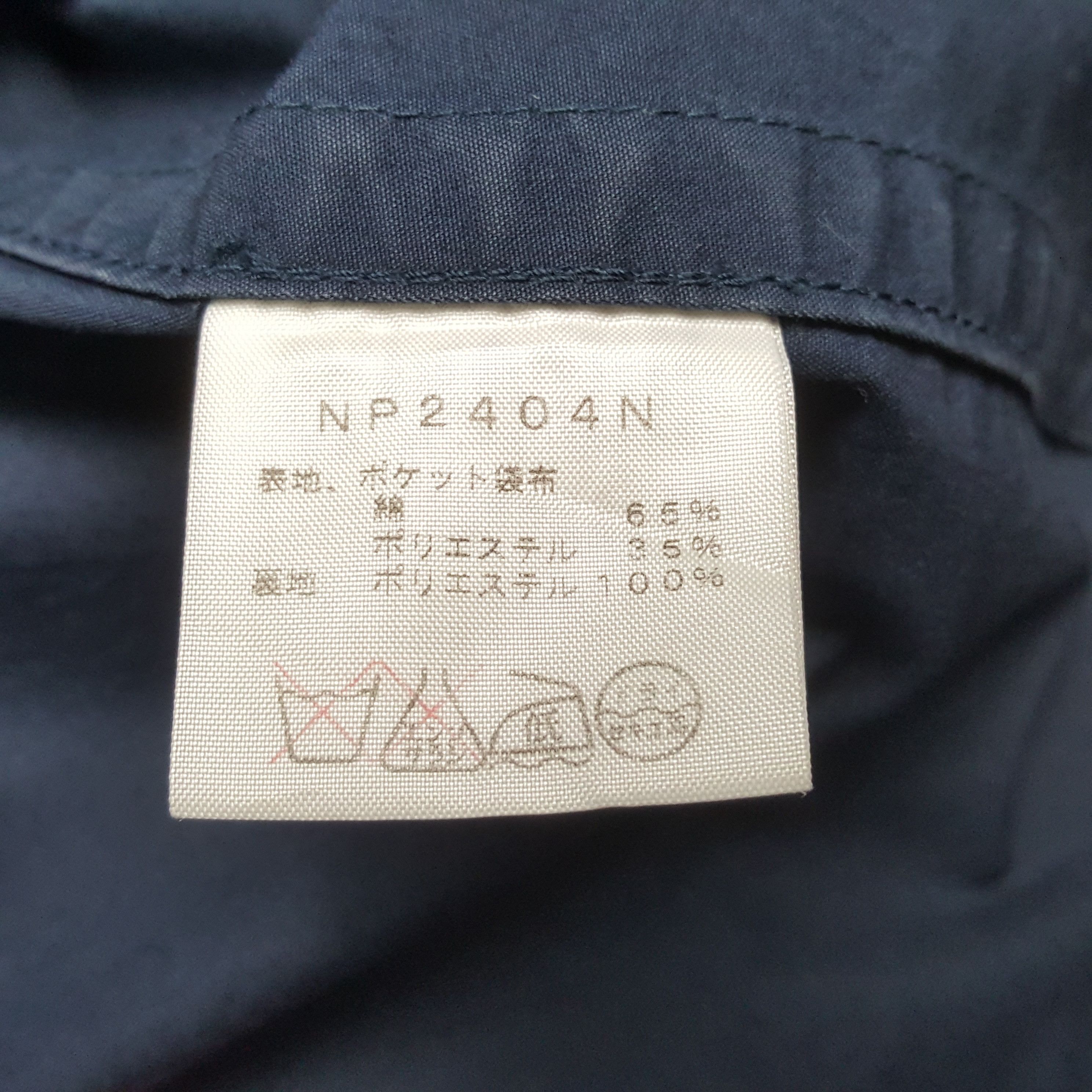 The North Face × Vintage THE NORTH FACE Outdoor Style Jacket Winter Style Size US S / EU 44-46 / 1 - 8 Thumbnail