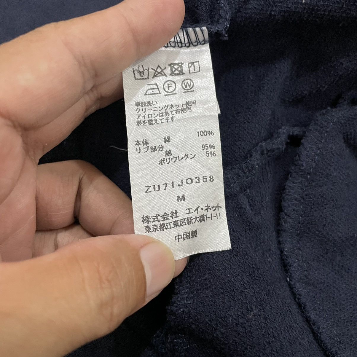 Zucca Issey Miyake Zucca Oversize Sweatshirt Full Zip Size US M / EU 48-50 / 2 - 7 Thumbnail