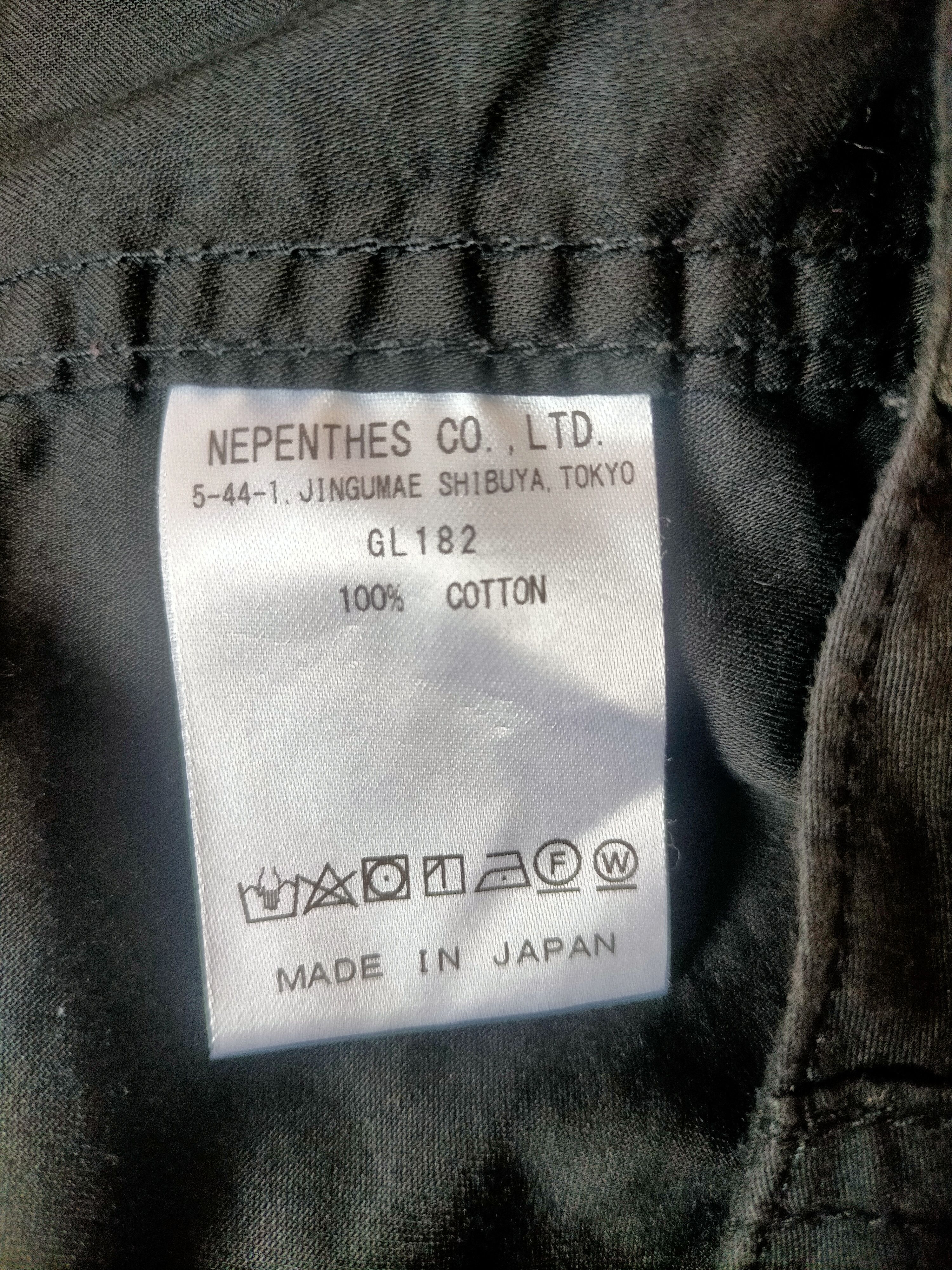 Needles Needles HD Nepenthes Ballon Cargo Pants Size US 32 / EU 48 - 15 Thumbnail