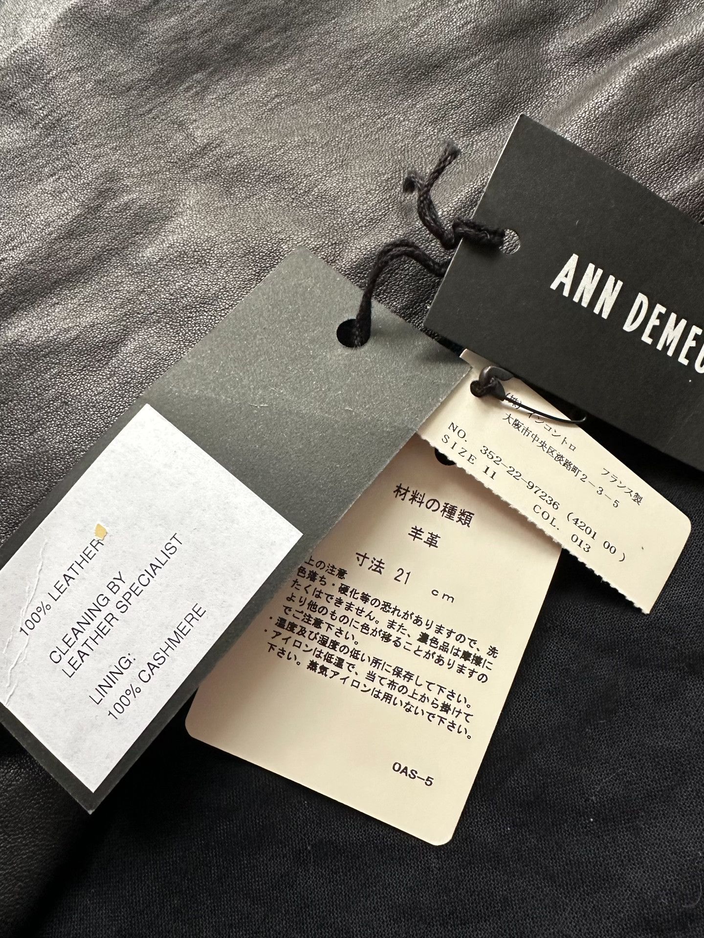 Ann Demeulemeester ANN DEMEULEMEESTER SIZE 11 12AW leather long gloves| Size ONE SIZE - 8 Thumbnail