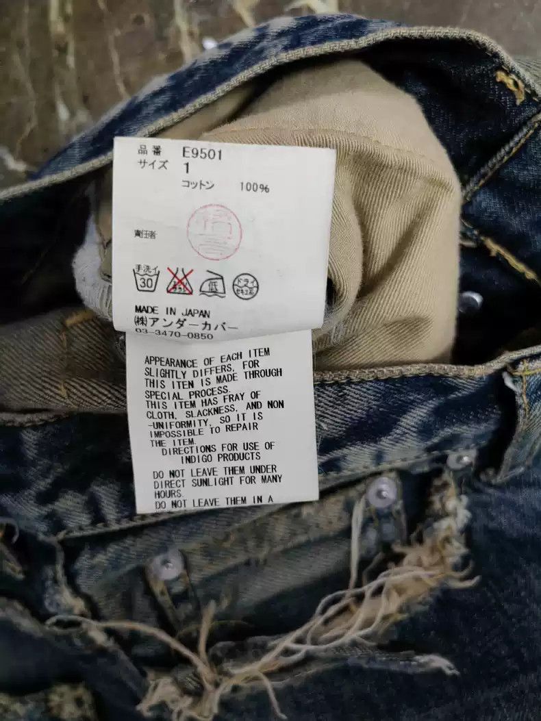 Undercover Undercover 68 blue string jeans Size US 30 / EU 46 - 6 Thumbnail