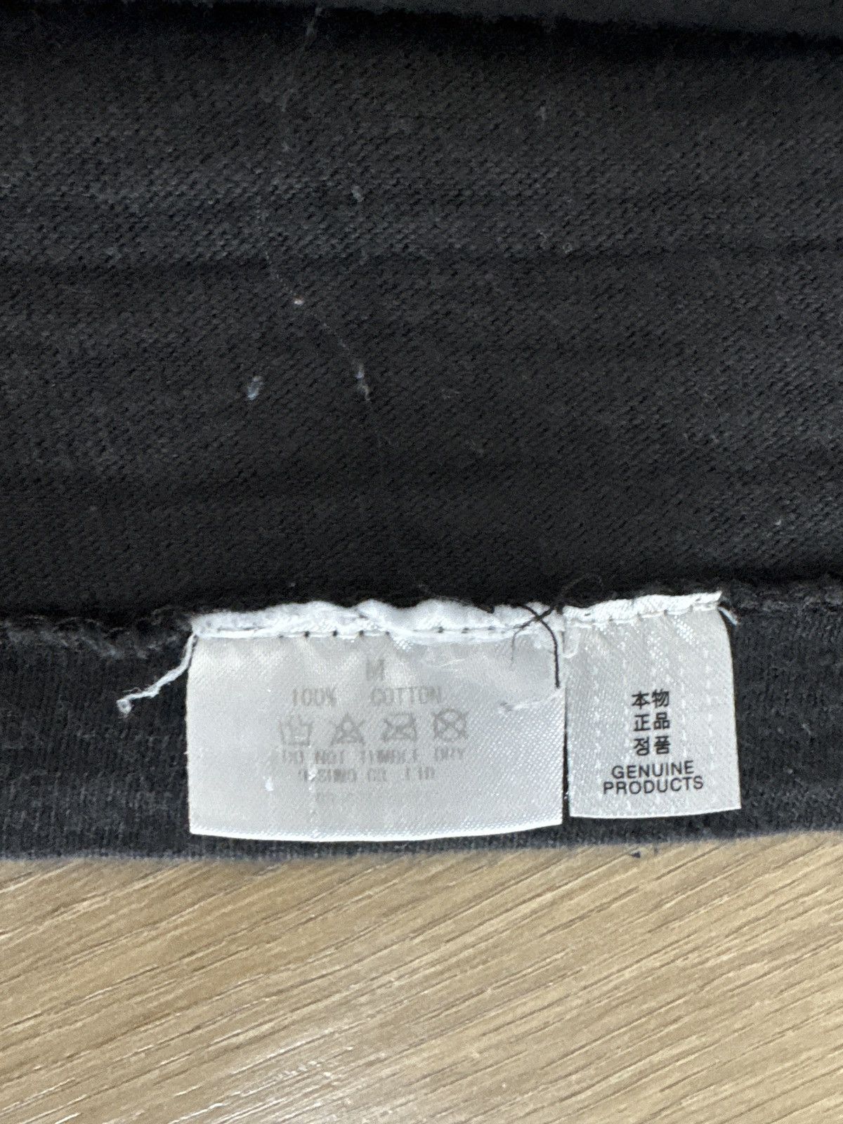 Human Made Human Made STRMCWBY Tee Size US M / EU 48-50 / 2 - 6 Thumbnail