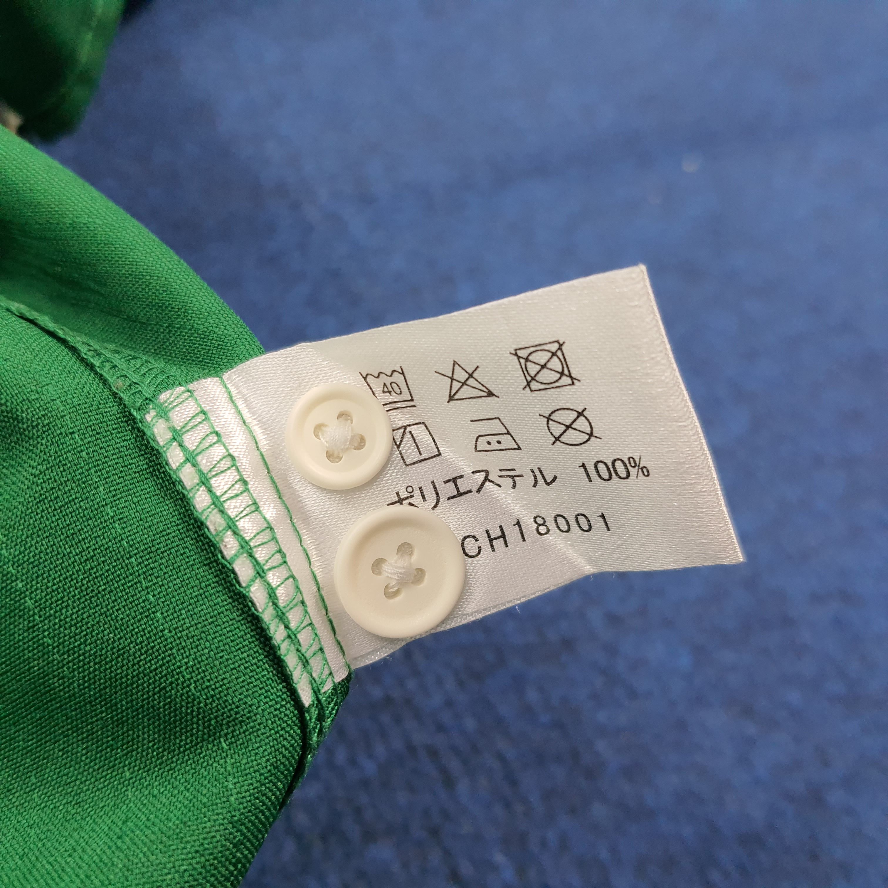 Japanese Brand VINTAGE Japanese 7-Eleven Employee Uniform Work Jacket E1A21 Size US L / EU 52-54 / 3 - 6 Thumbnail