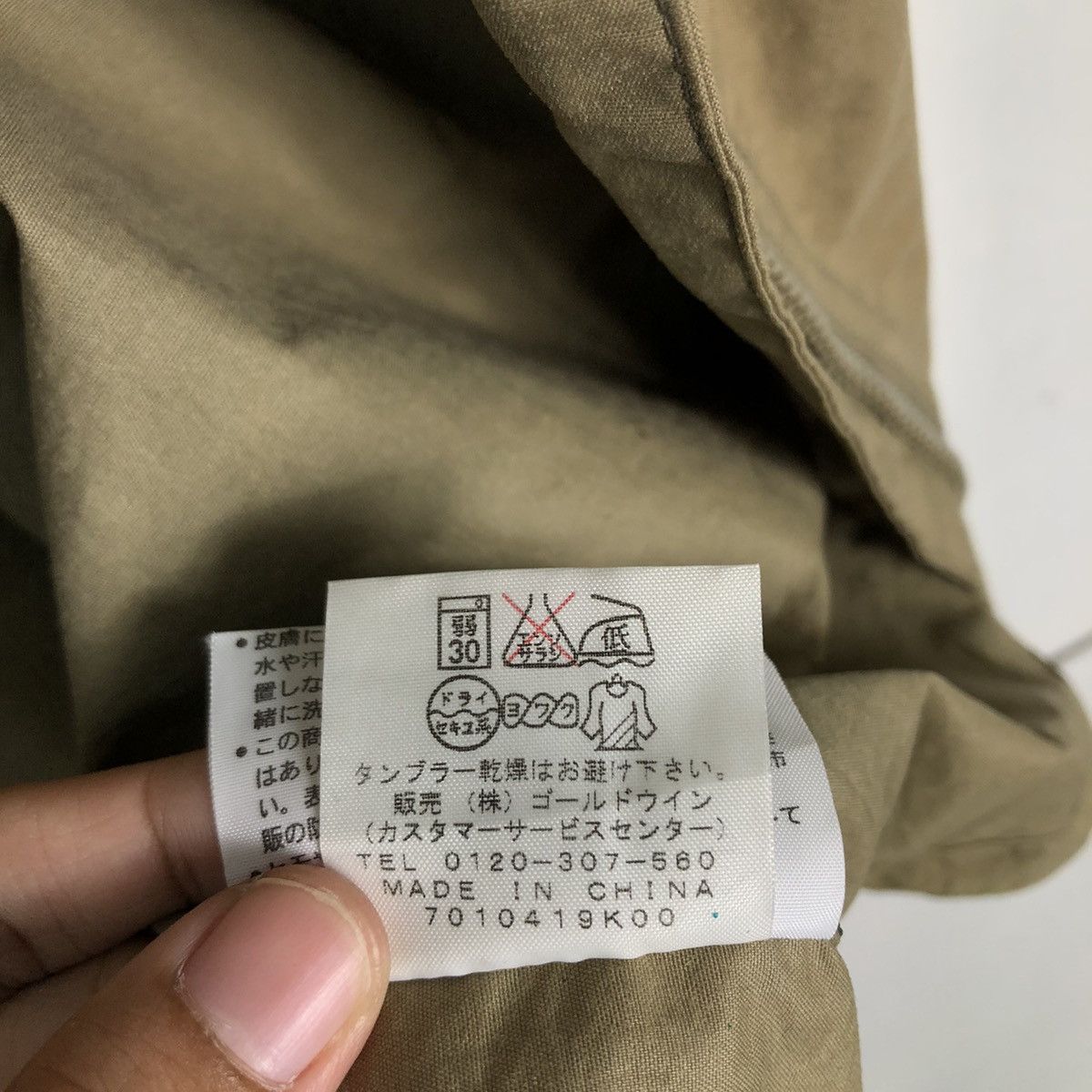 The North Face 🔥90’s The North Face Survival Chore Jacket Hoodie Hunting Size US XXL / EU 58 / 5 - 18 Thumbnail