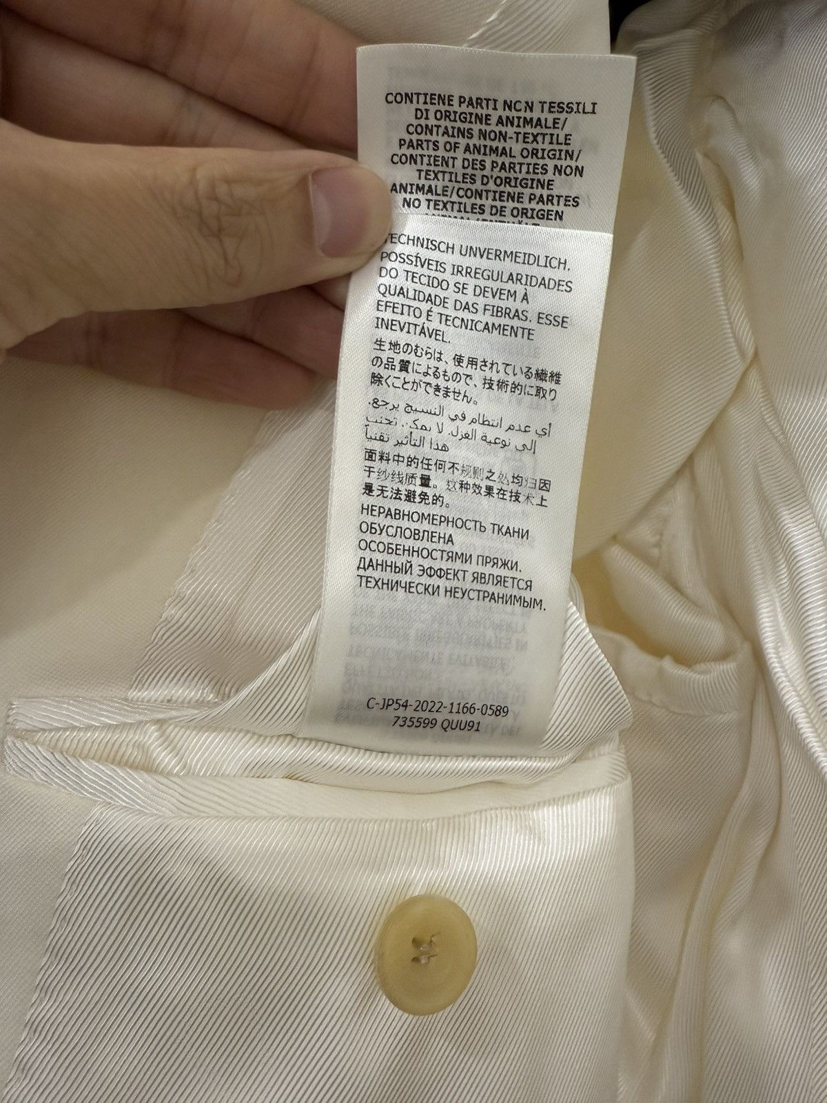 Alexander McQueen Alexander McQueen ivory wool blazer jacket 48 Size 48R - 10 Thumbnail