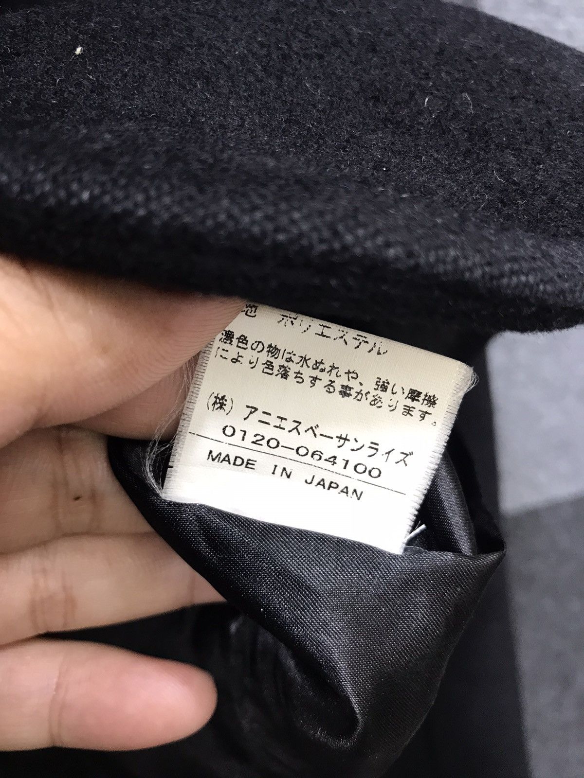 agnes b. Agnes b Shawl Collar Blazer Size XS / US 0-2 / IT 36-38 - 6 Thumbnail