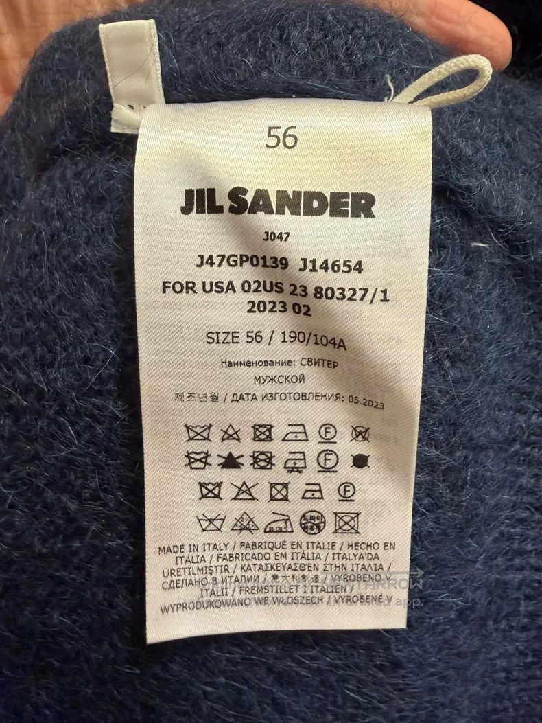 Jil Sander Jil Sander size 56 Letter Embroidered Crew Neck Sweater Jac Size US XL / EU 56 / 4 - 7 Thumbnail