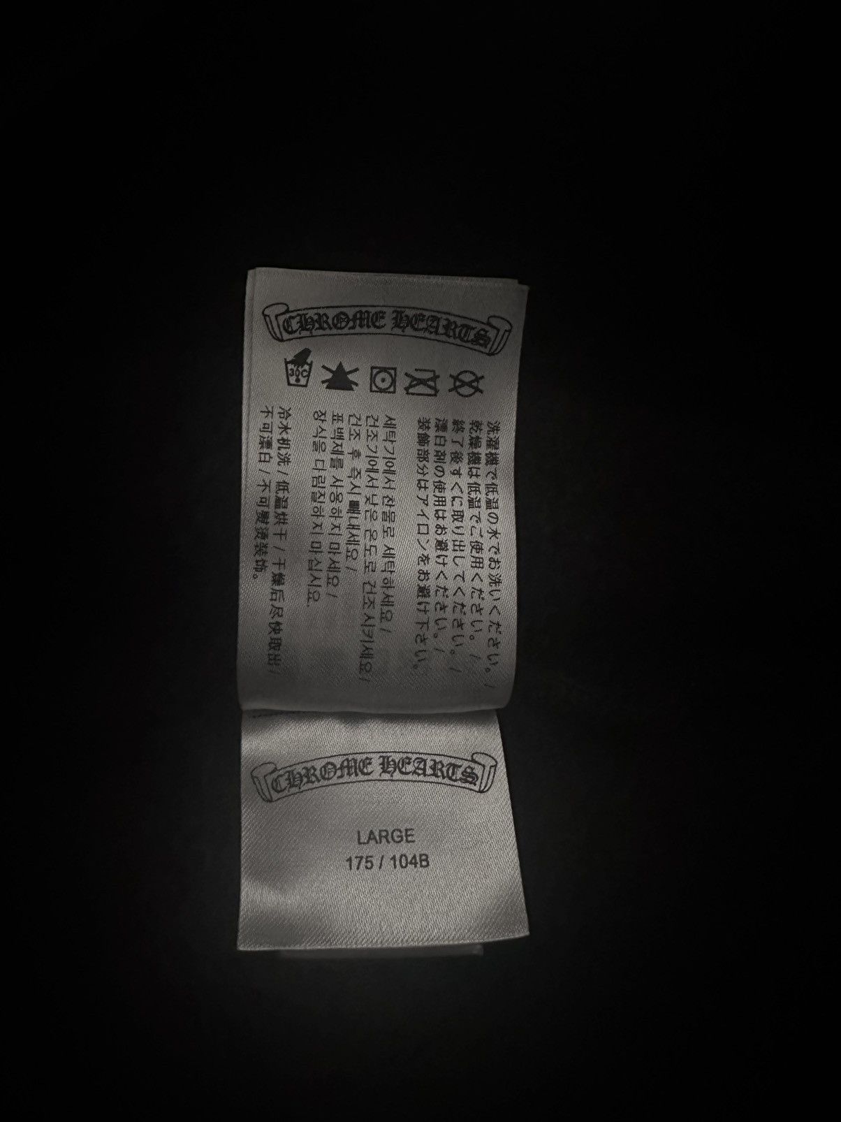 Chrome Hearts CHR0ME HEARTS : SILVER GLITTER H00DIE Size US L / EU 52-54 / 3 - 8 Thumbnail
