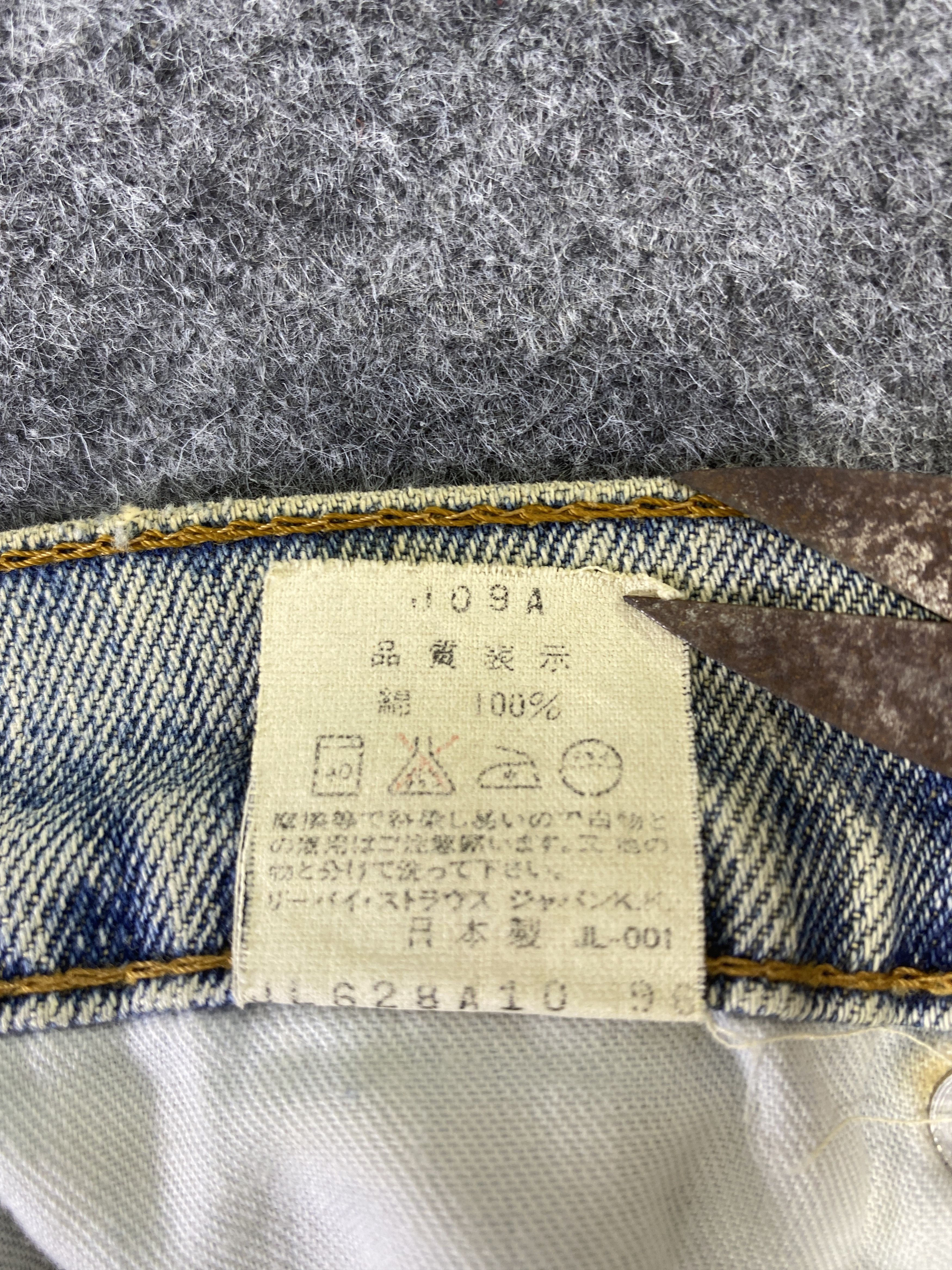 Levi's VINTAGE LEVI'S 519 DISTRESS BLUE WASH JEANS - J911 Size US 29 - 10 Thumbnail
