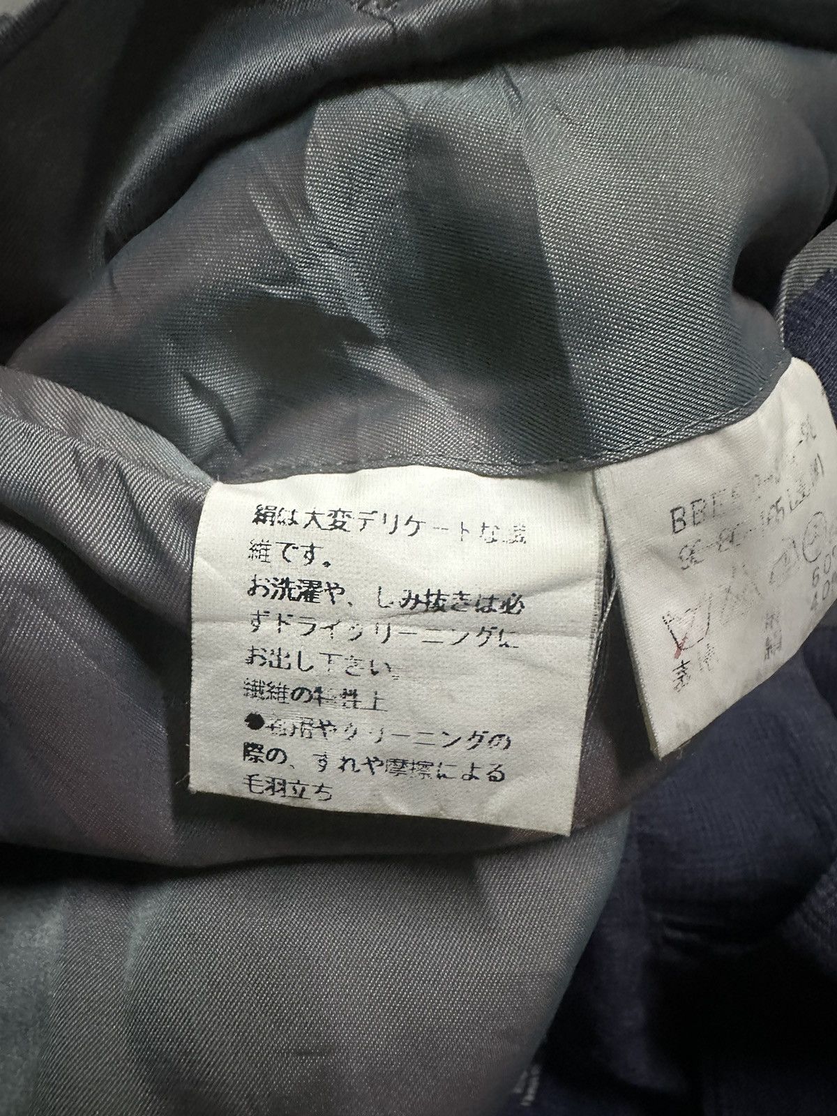 Burberry Burberry silk & linen coat Size US M / EU 48-50 / 2 - 10 Thumbnail