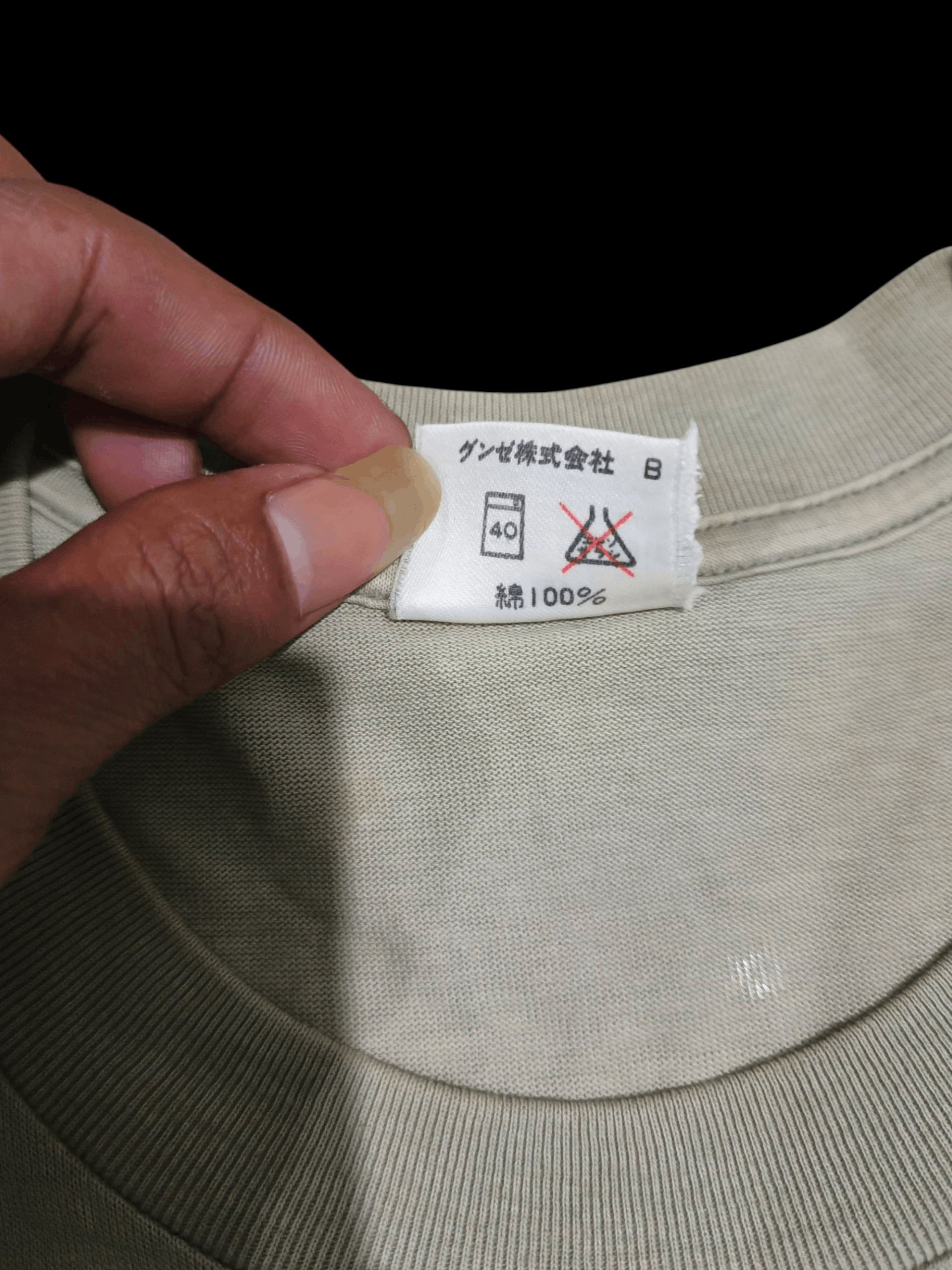 Vintage Vintage Ringer tee Calvin Klein Size US M / EU 48-50 / 2 - 4 Thumbnail