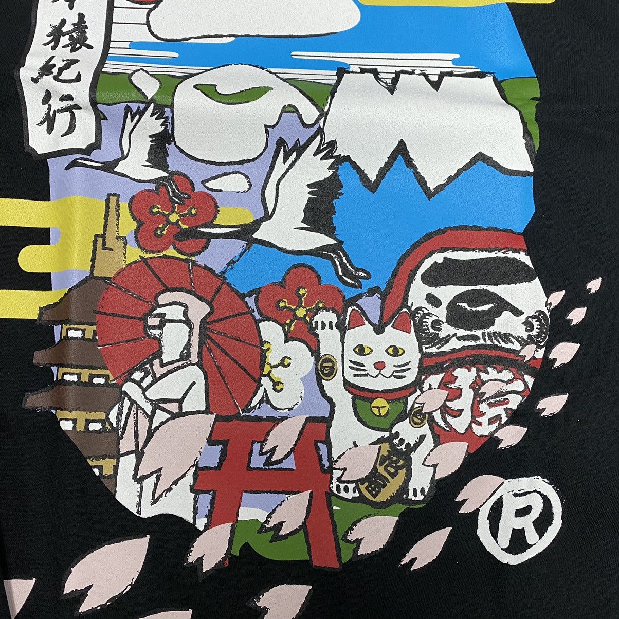 Bape Japan Culture Ape Head Tee (1K22-110-056) Size US M / EU 48-50 / 2 - 3 Thumbnail